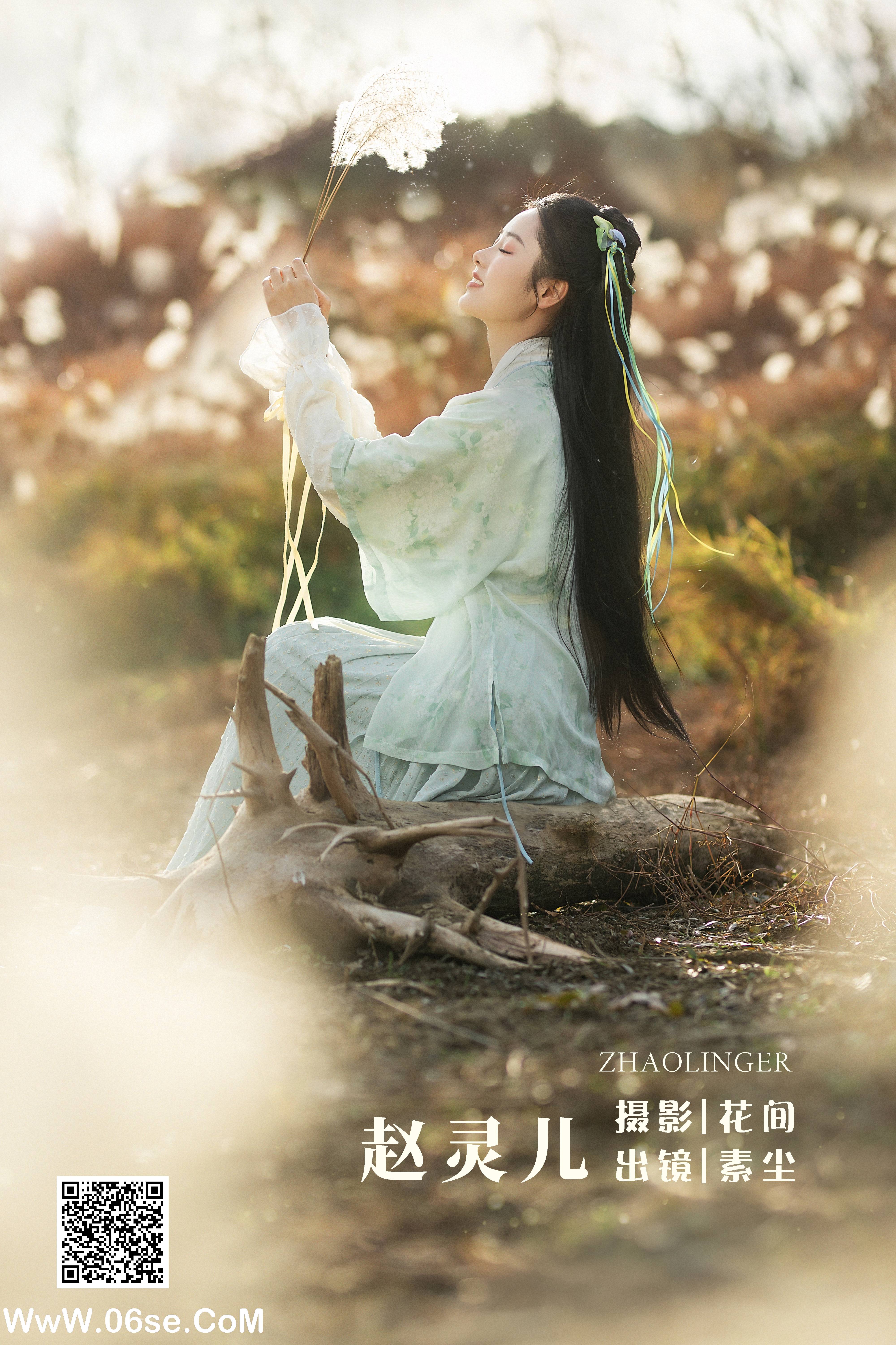 [YITUYU艺图语]2022.06.03 赵灵儿 人间月-素尘[21P-438.78MB]-六色网