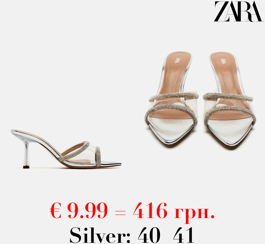 VINYL SANDALS WITH SHINY DETAILS