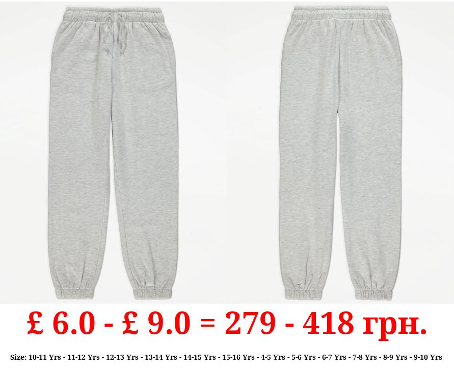 Grey Fleece Lined Joggers