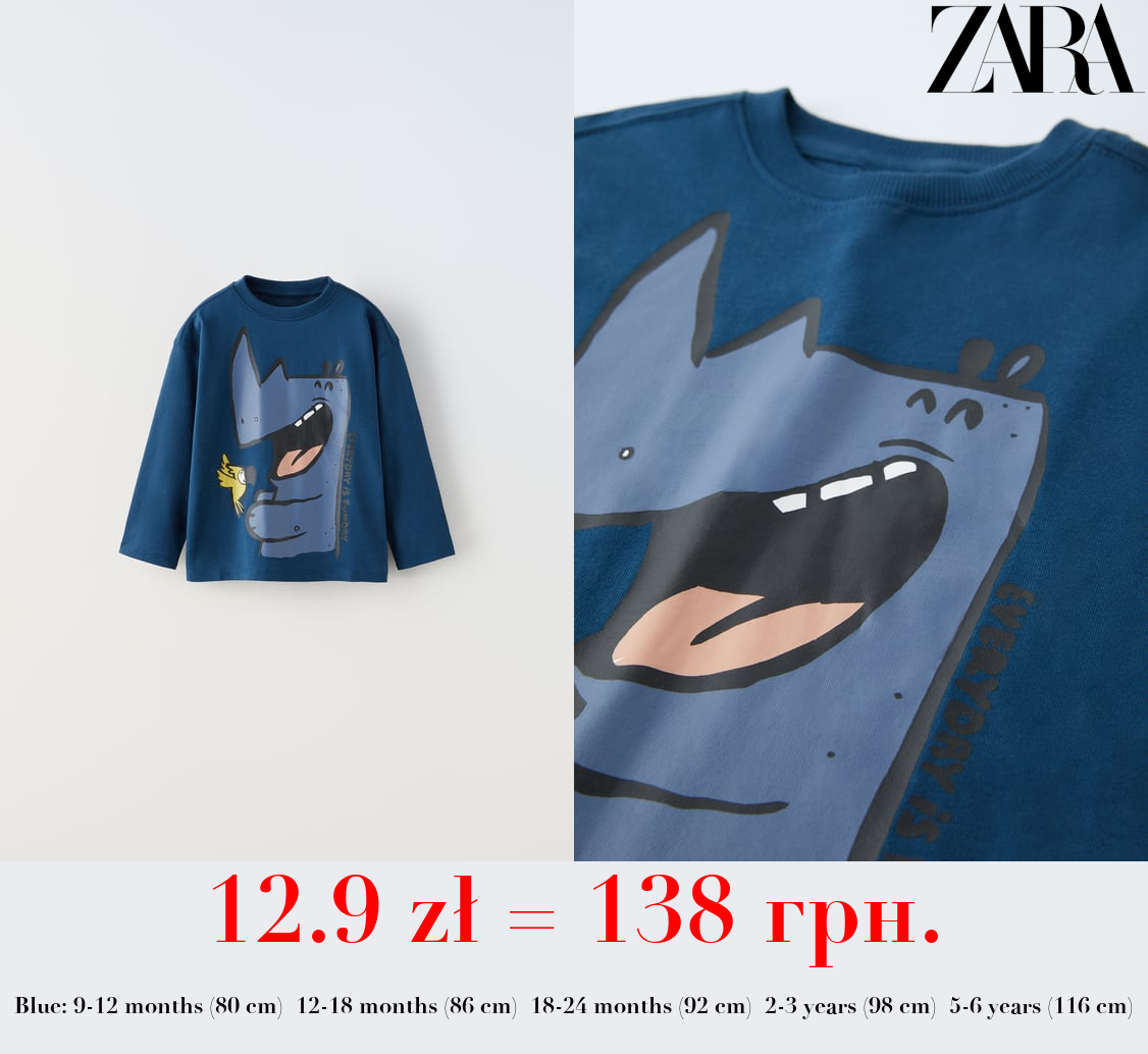 ANIMAL PRINT T-SHIRT