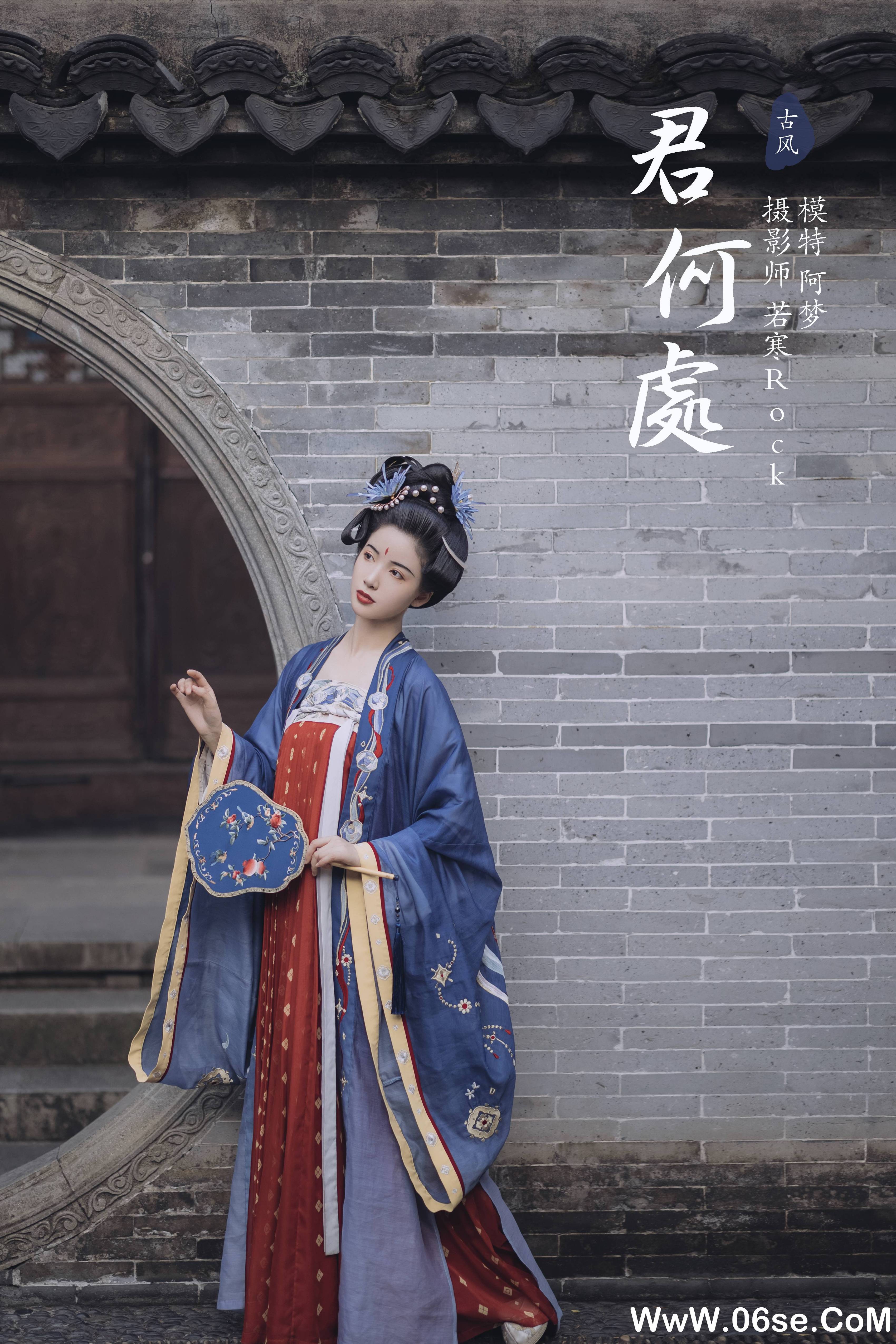 [YITUYU艺图语]2021.11.15 君何处 一只阿梦崽[31+1P／293MB]-六色网