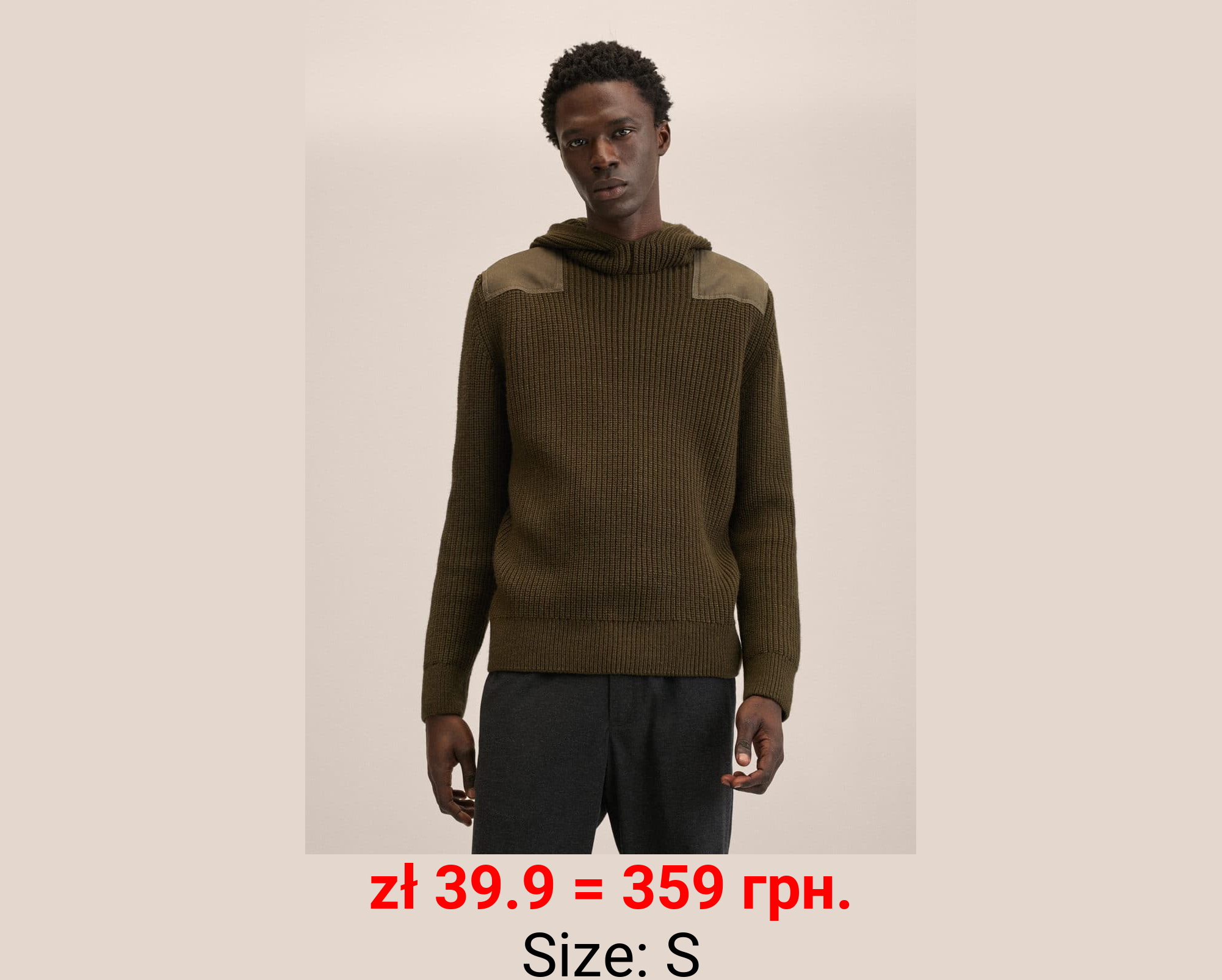 Jersey combinado capucha