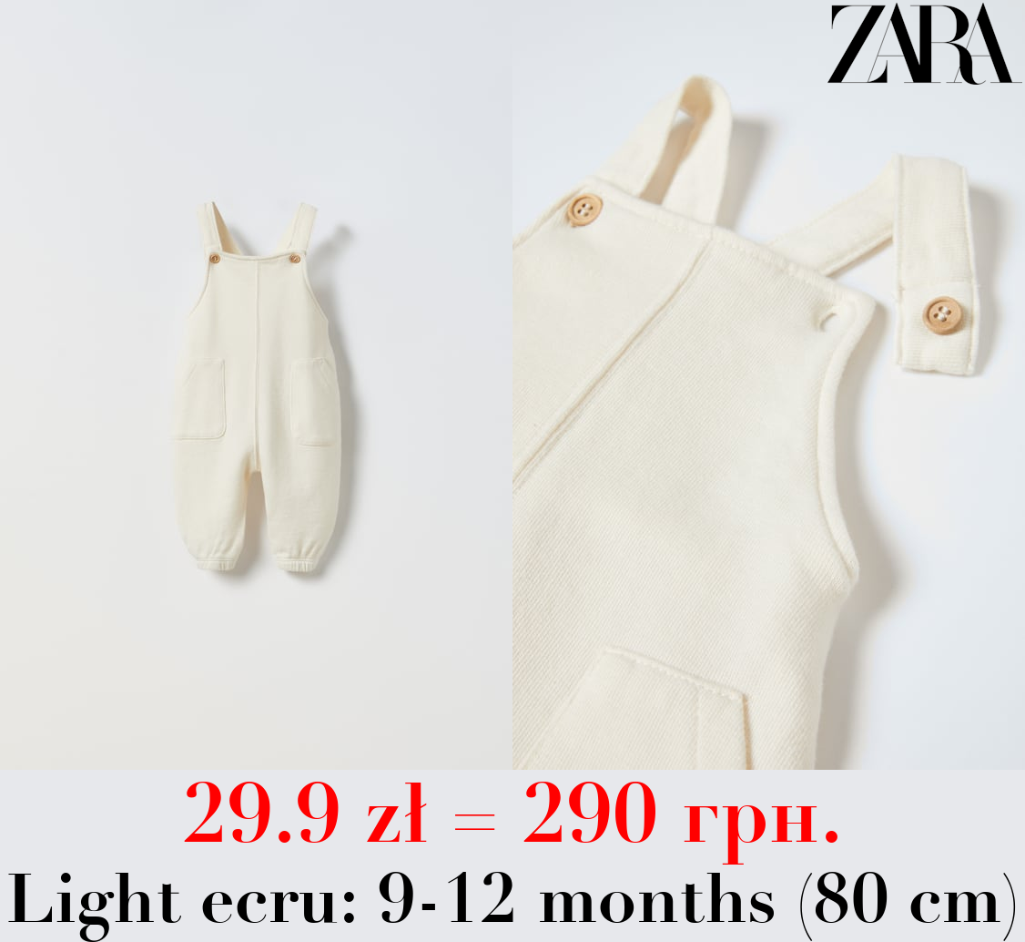 DUNGAREES WITH POCKETS