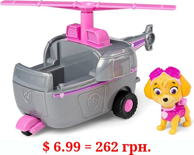 Paw Patrol, Skye’s Helicopter Vehicle with Collectible Figure, for Kids Aged 3 and Up