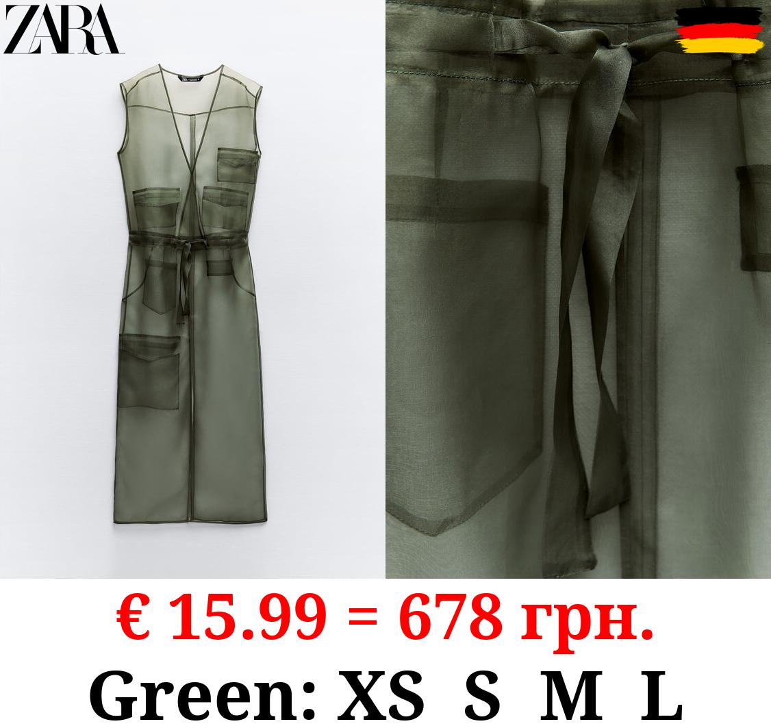 PRINTED ORGANZA DRESS