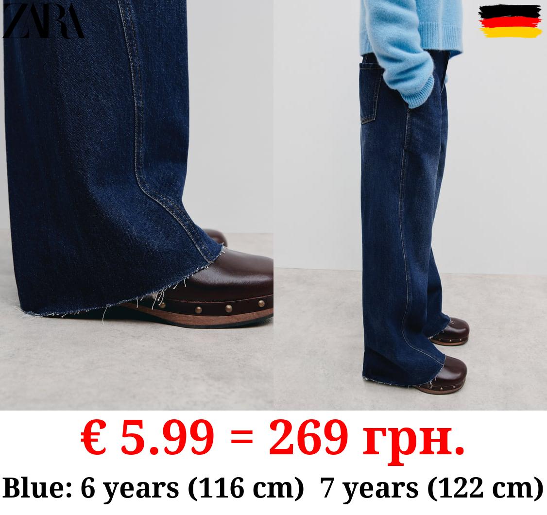 WIDE-LEG JEANS - LIMITED EDITION