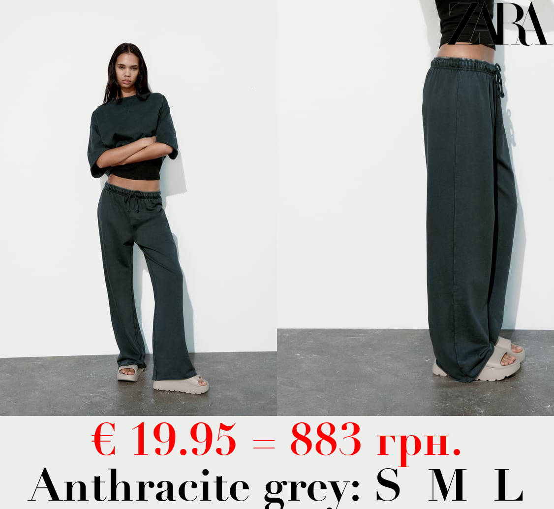 FADED-EFFECT PLUSH JOGGER TROUSERS