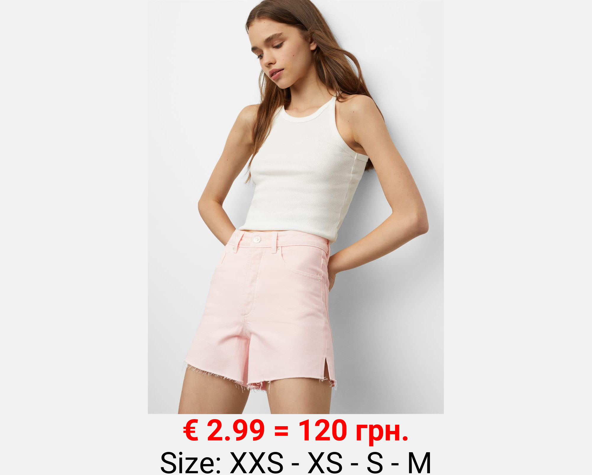 Short vaquero tiro alto