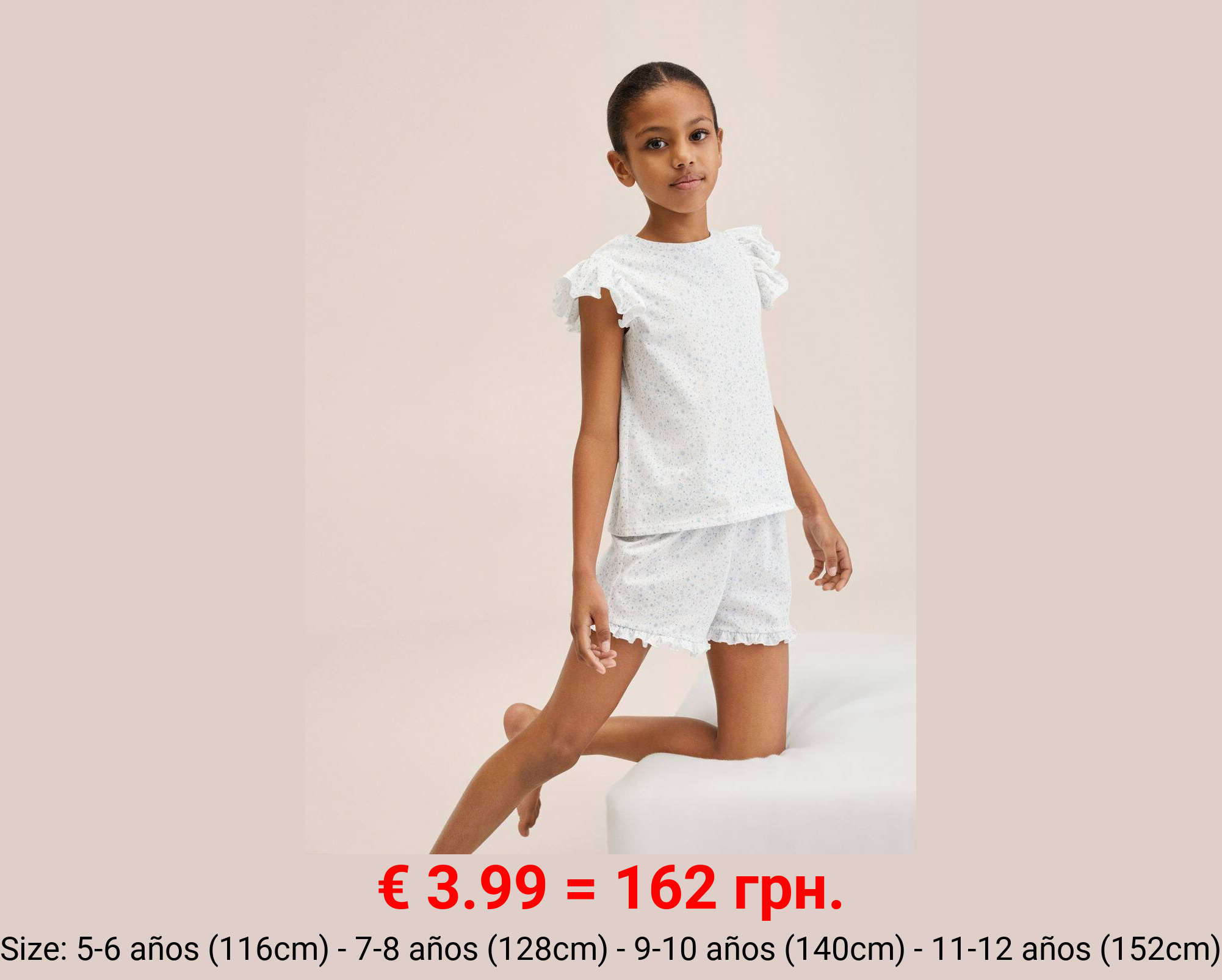 Pijama algodón estampado