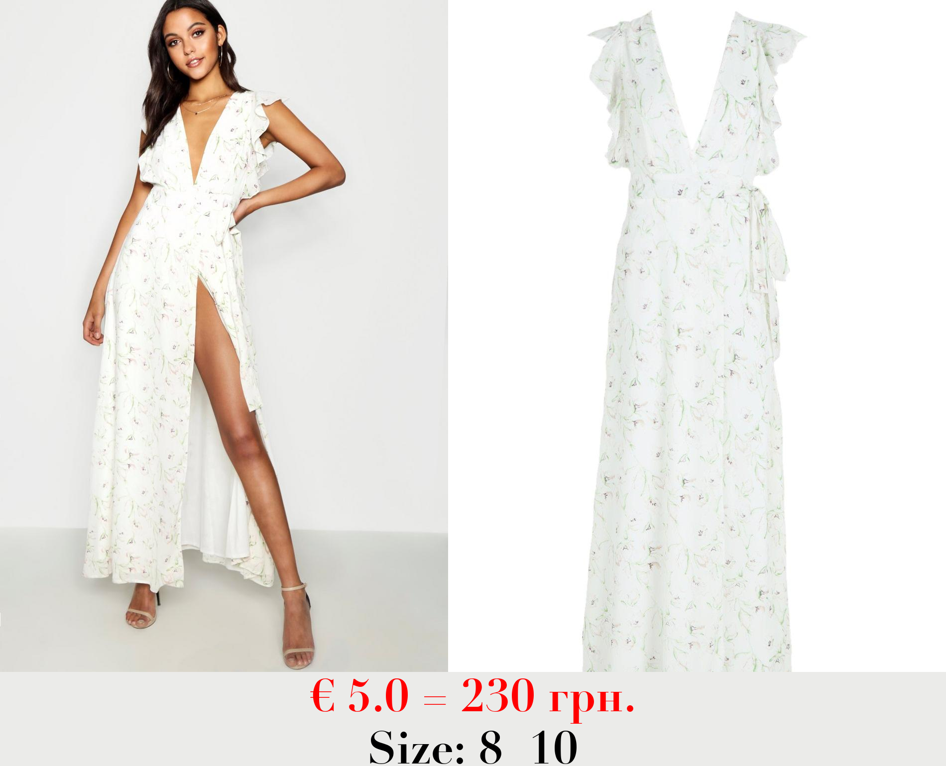 Floral Frill Detail Wrap Maxi Dress