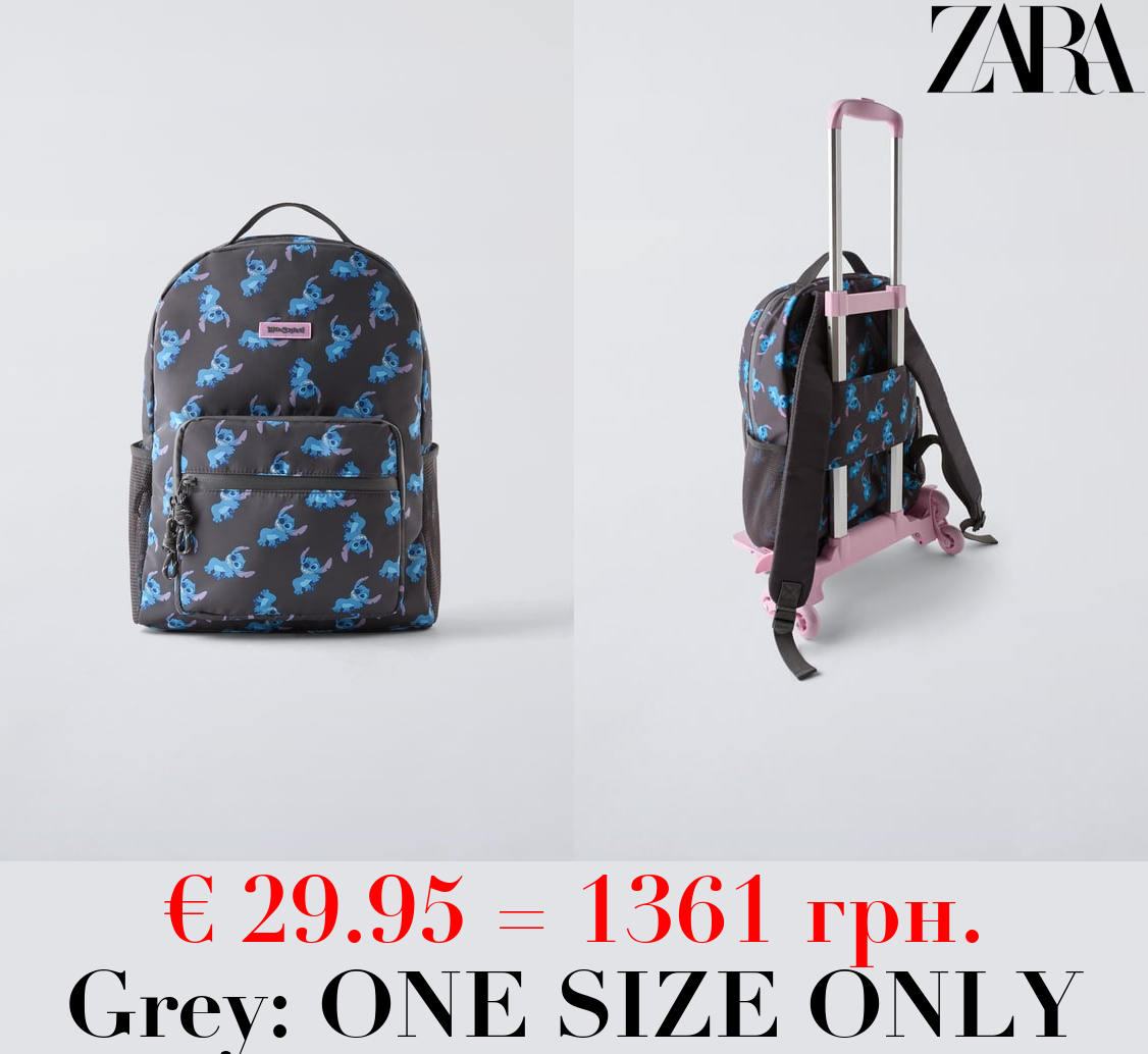 LILO & STITCH © DISNEY BACKPACK