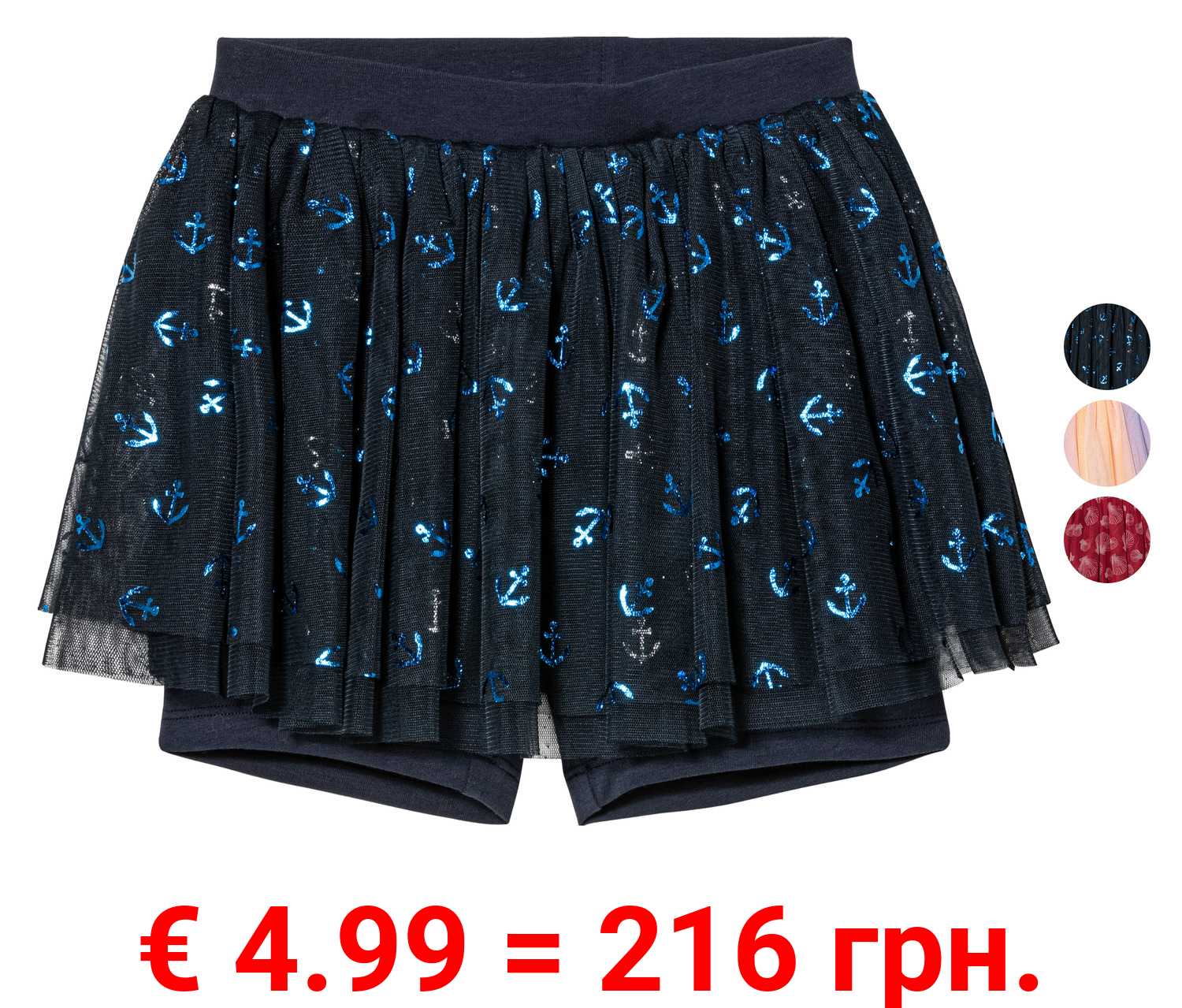 lupilu® Kleinkinder Tüllrock mit Radlerleggings