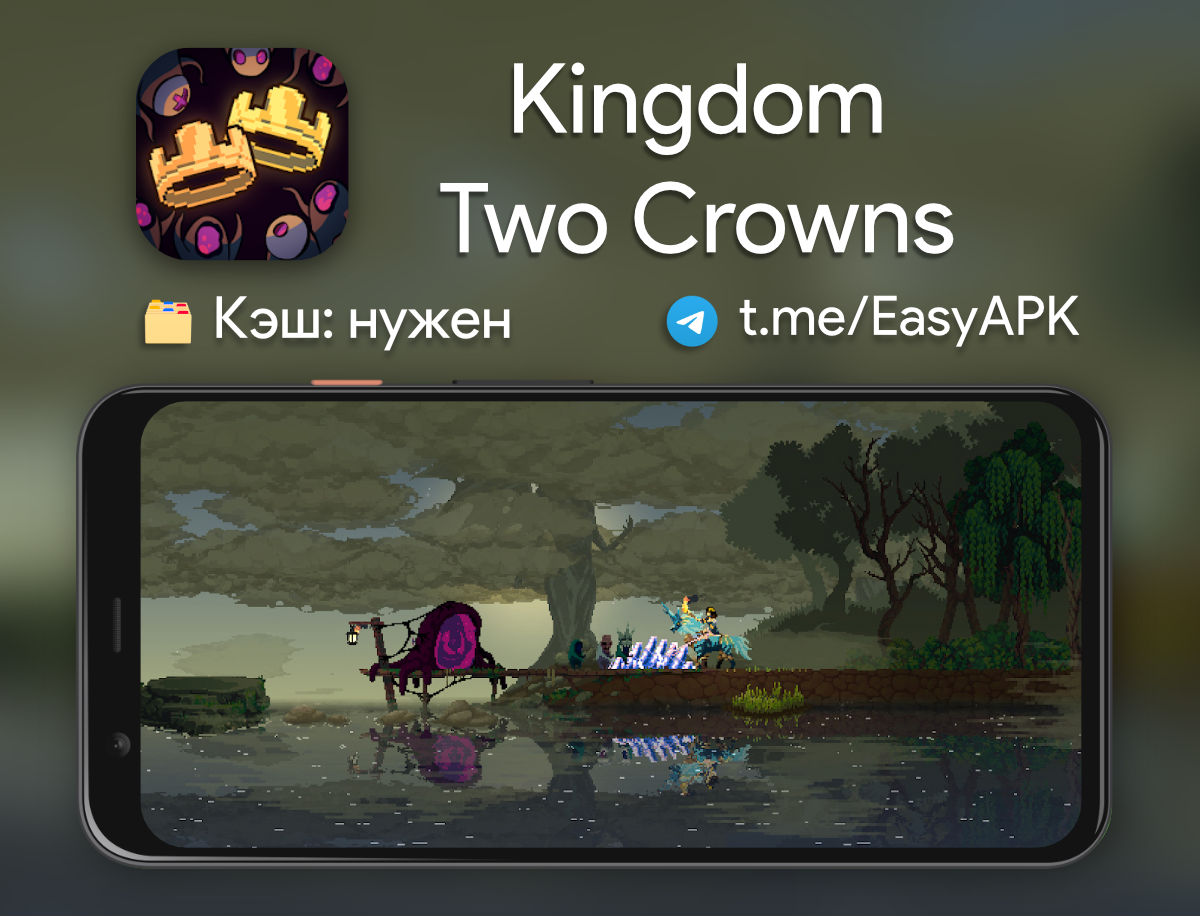 Kingdom two crowns apk