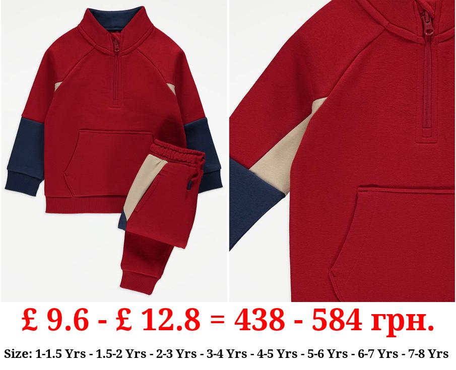 Red Colour Block Zip Jumper and Joggers Outfit