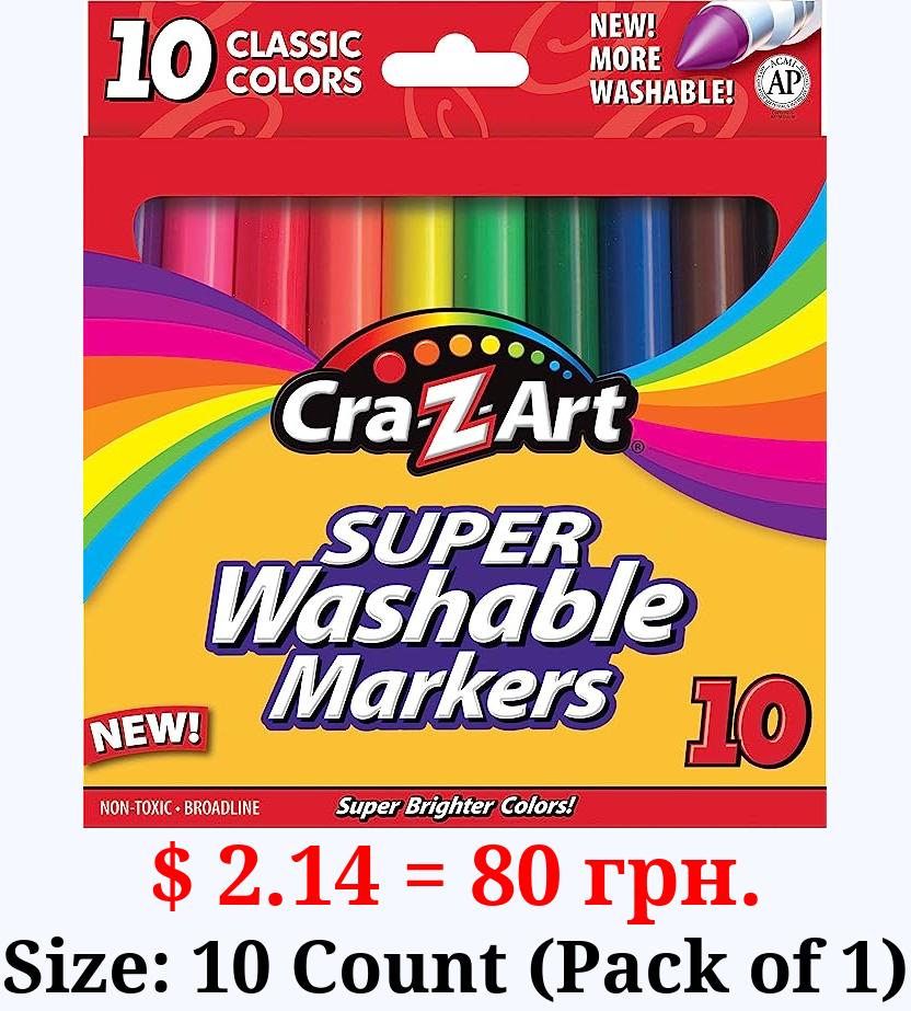 Cra-Z-Art Classic Washable Broadline Markers, 10 Count