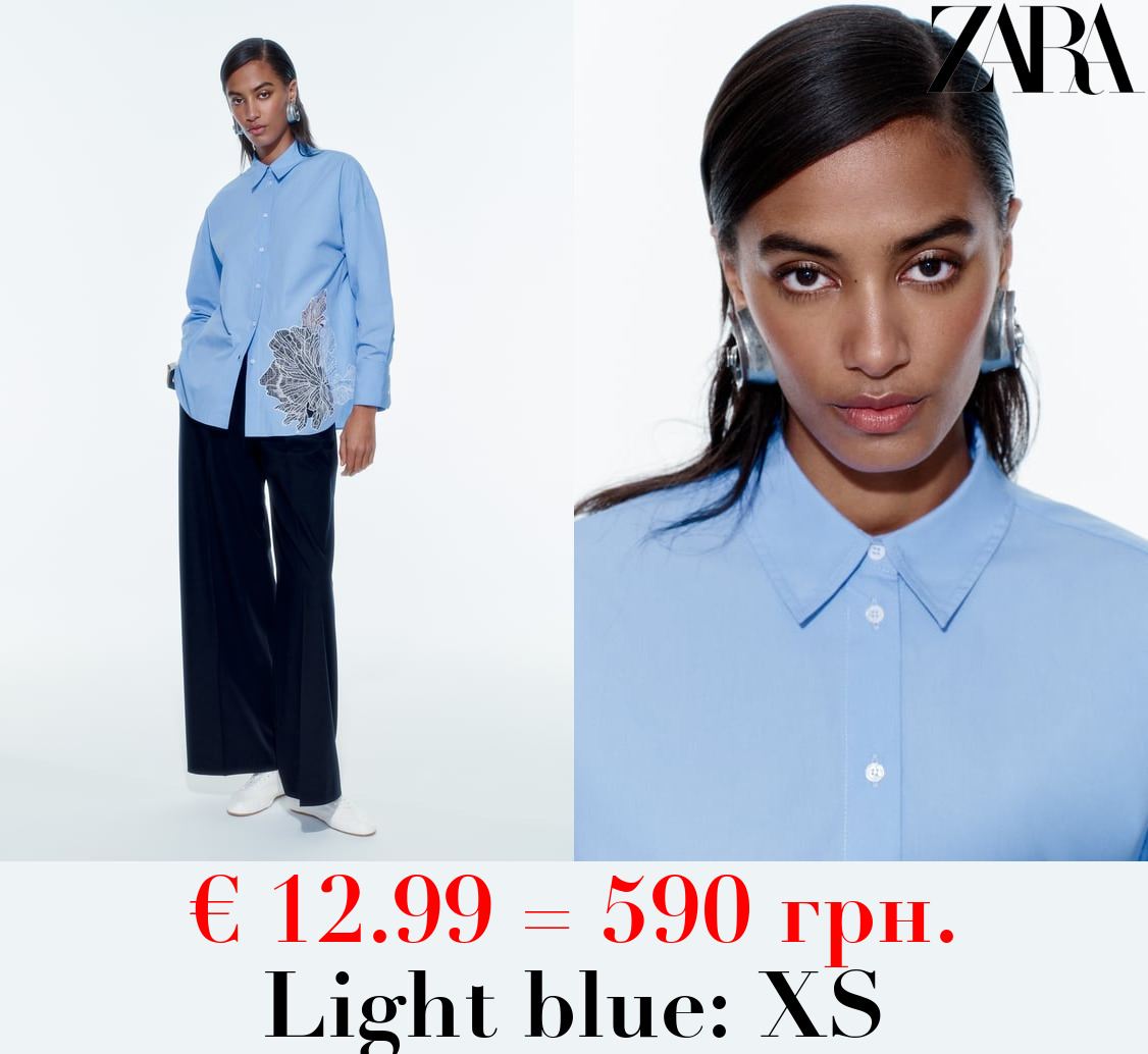 POPLIN SHIRT WITH EMBROIDERED FLOWER