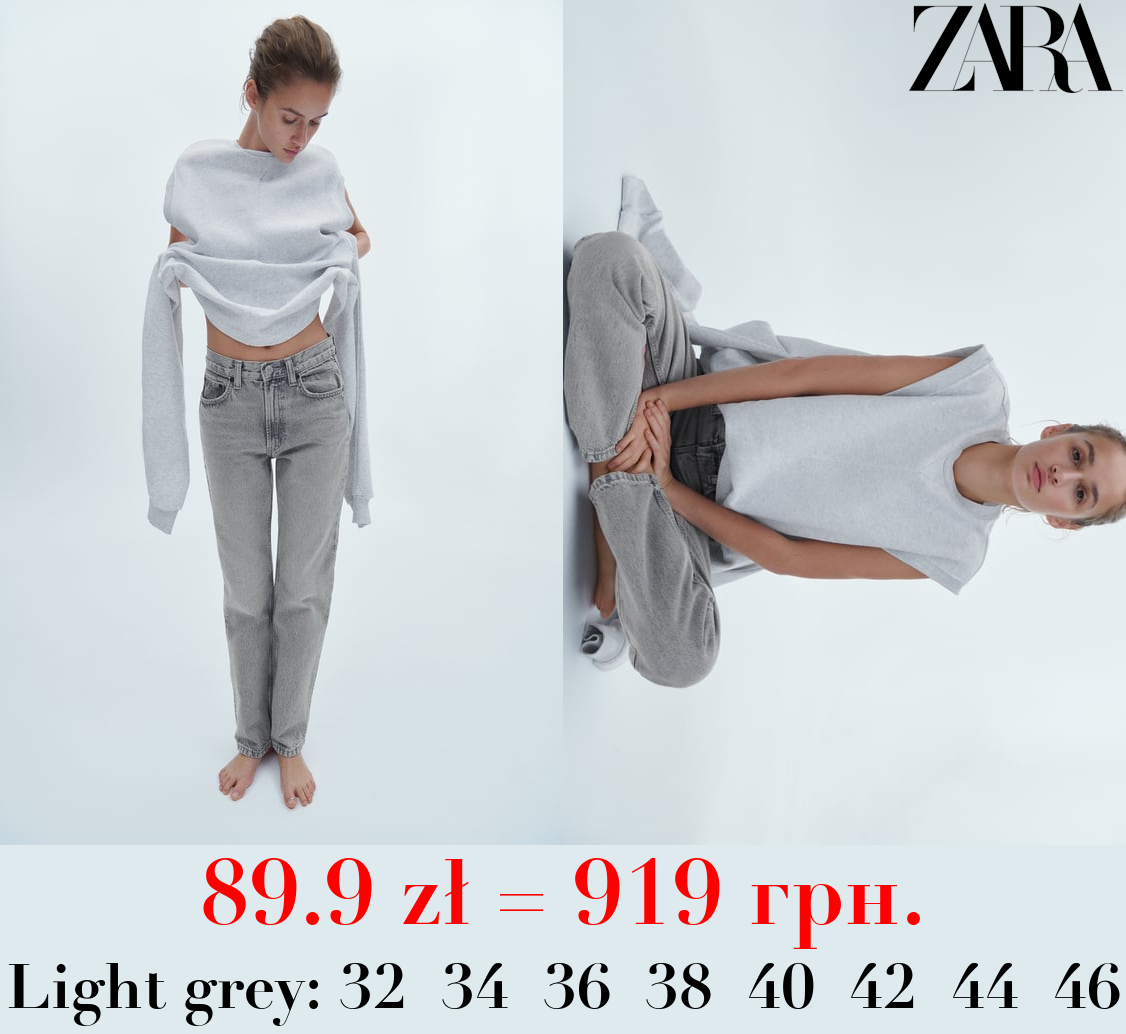 HIGH-RISE STRAIGHT-FIT TRF JEANS