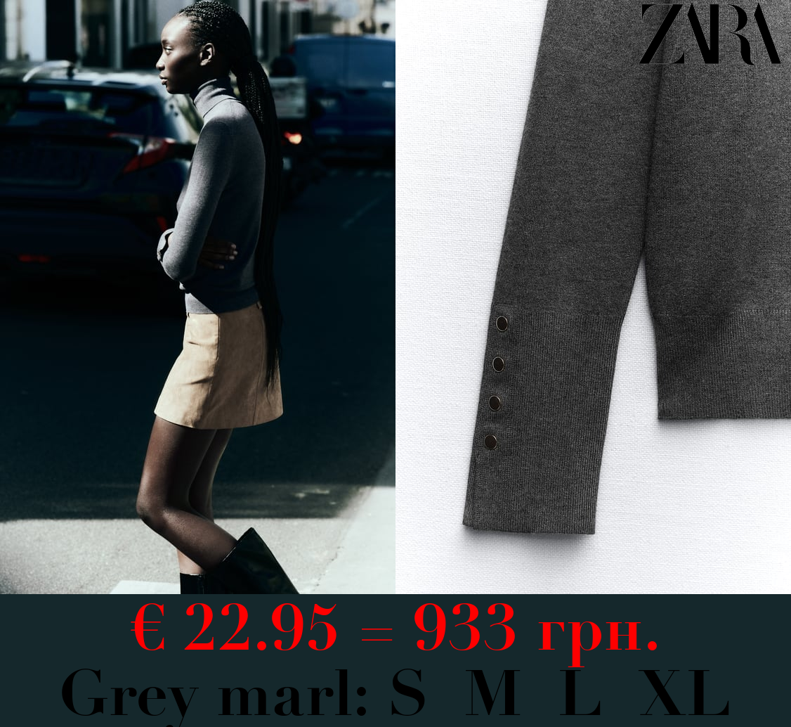 BASIC HIGH NECK KNIT SWEATER