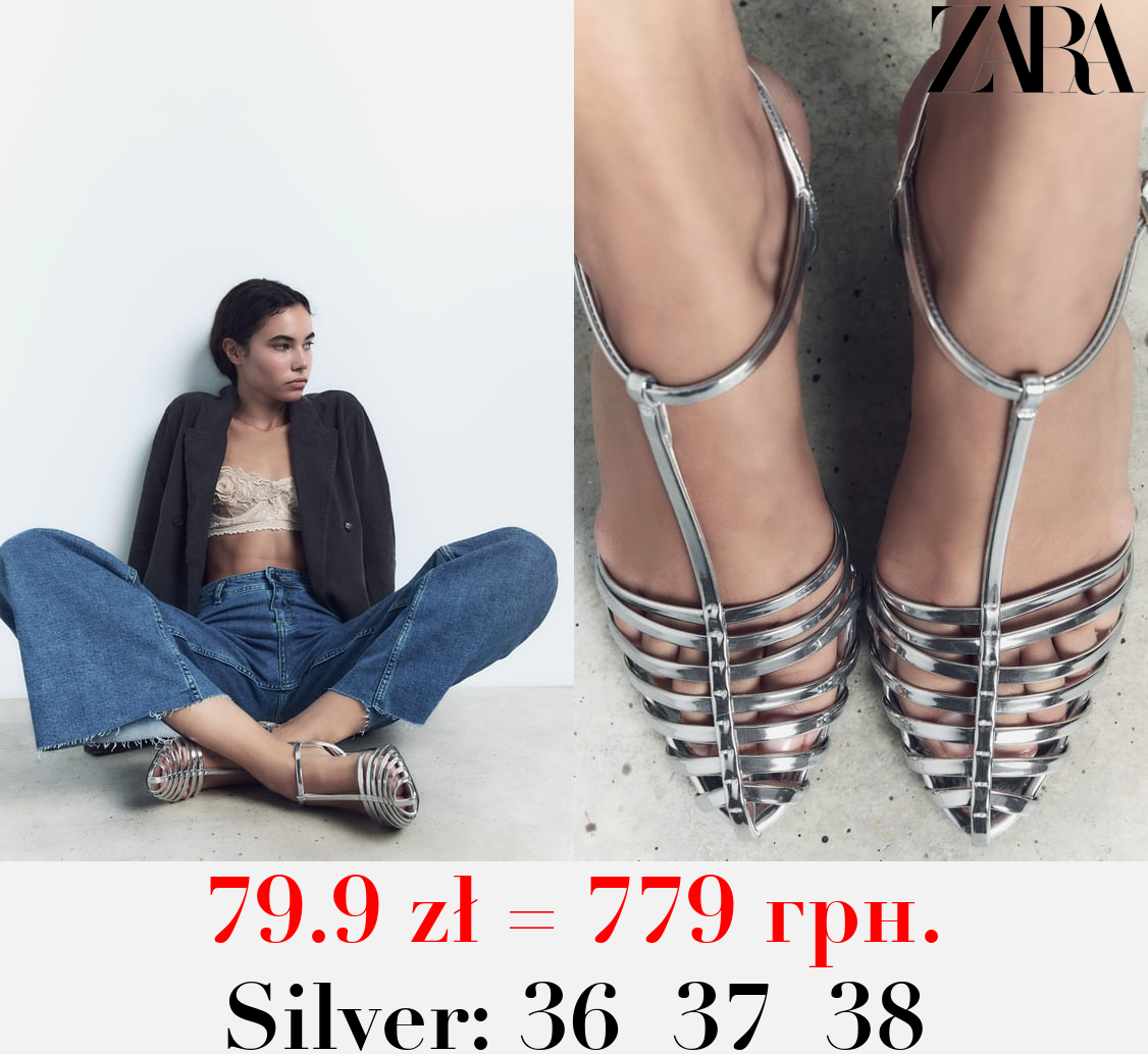 HIGH-HEEL CAGE SANDALS