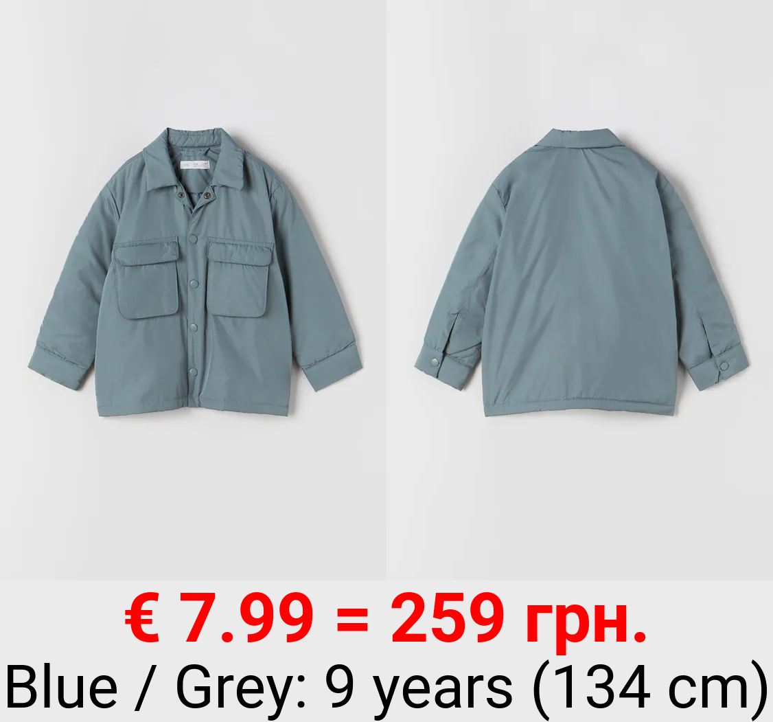 PADDED OVERSHIRT WITH POCKETS
