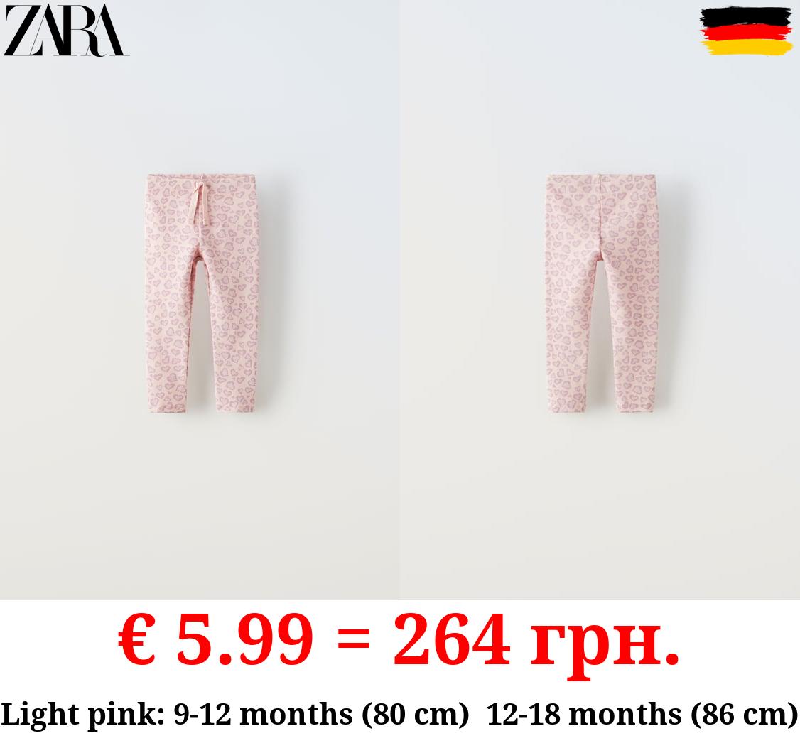 RIBBED PRINTED LEGGINGS