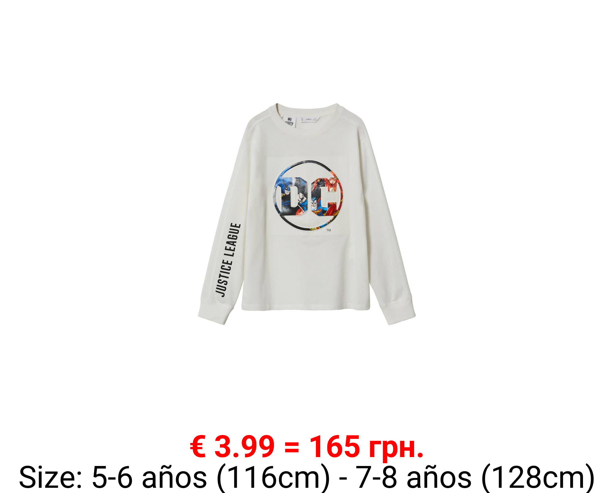 Camiseta justice league dc