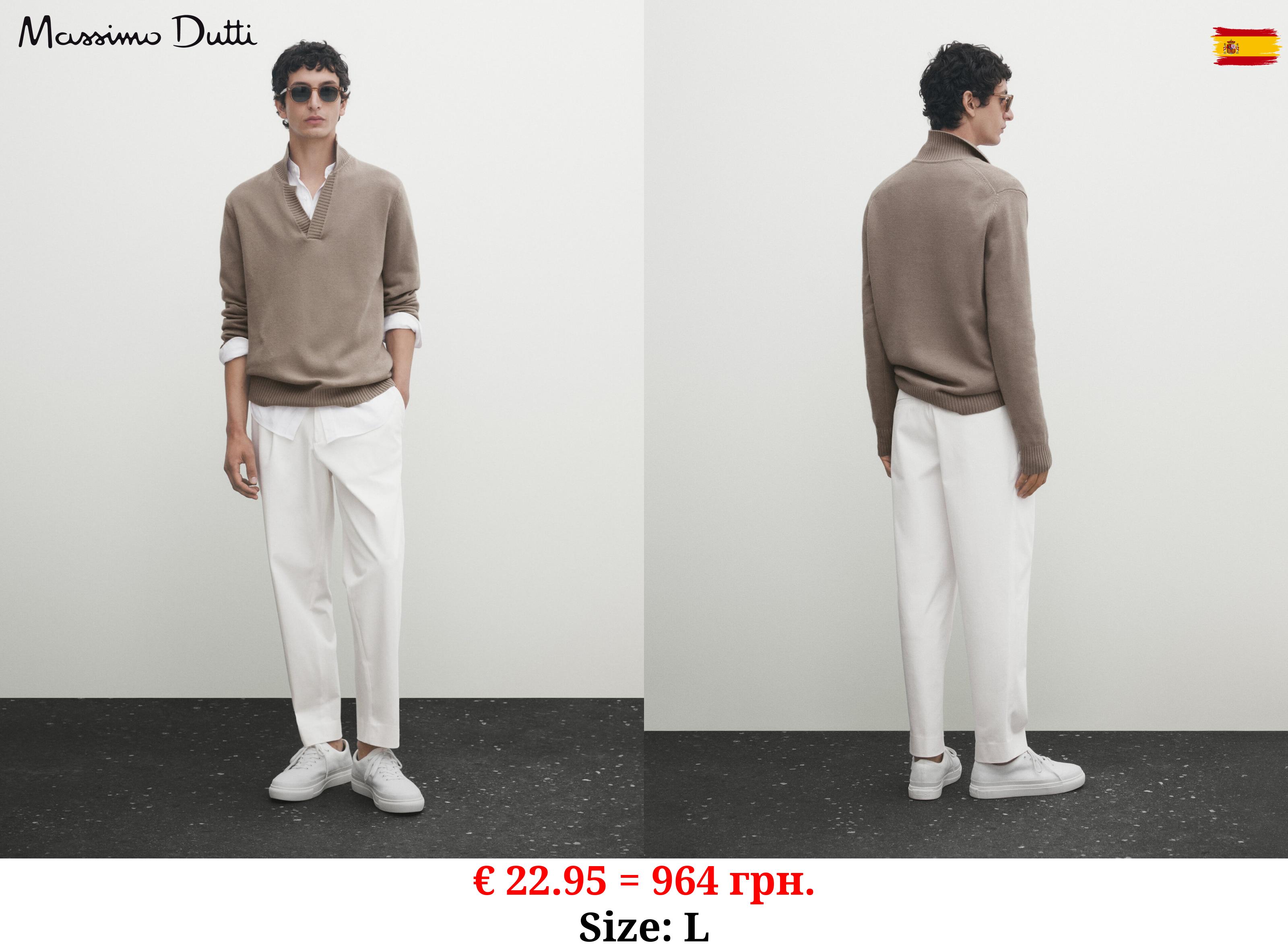 Knit sweater with a polo collar and ribbed trims MINK