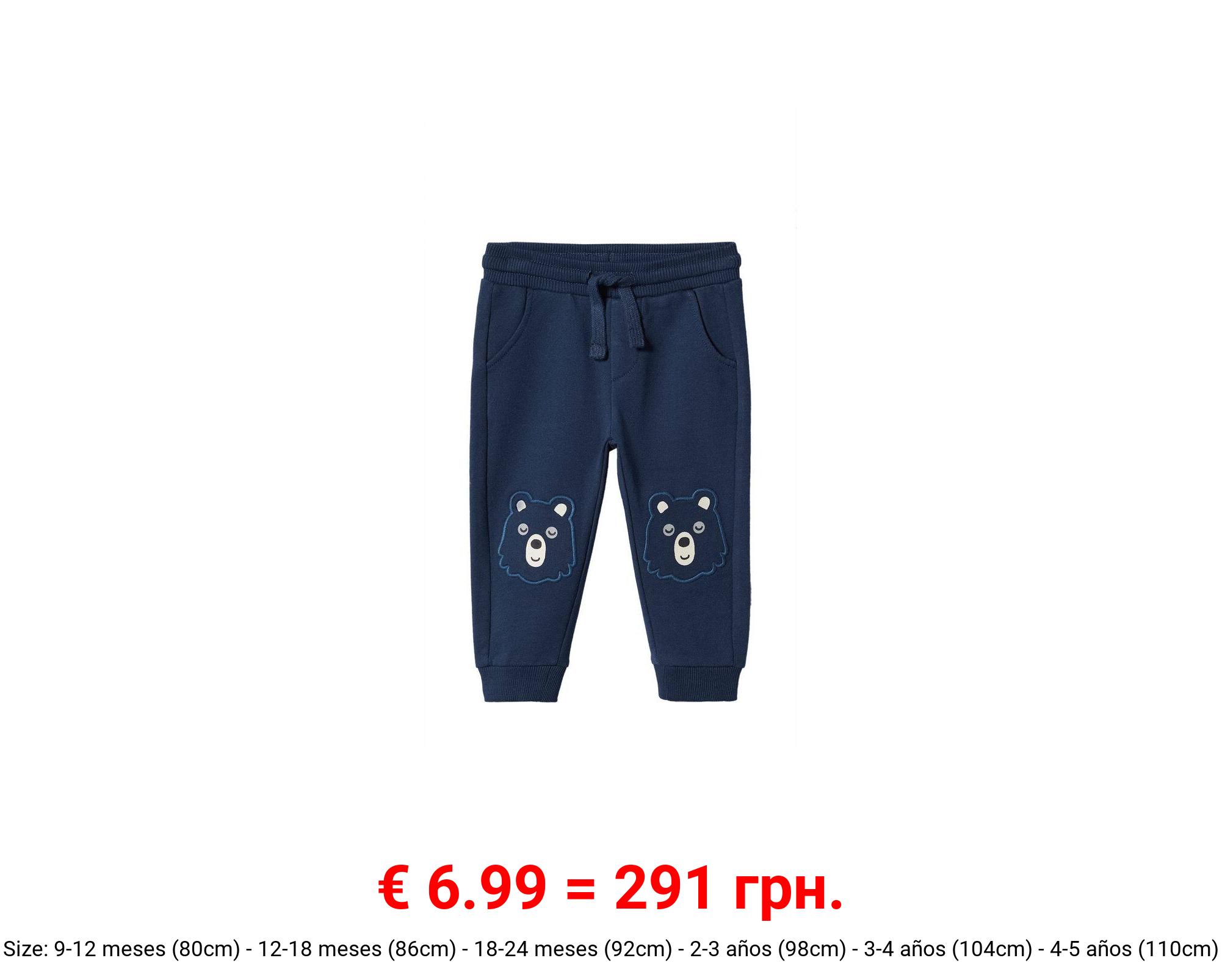 Pantalón jogger estampado