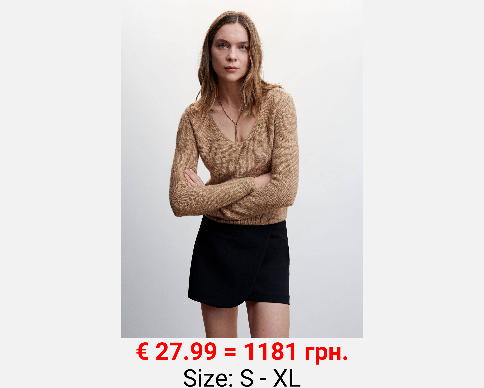 Jersey punto invertido