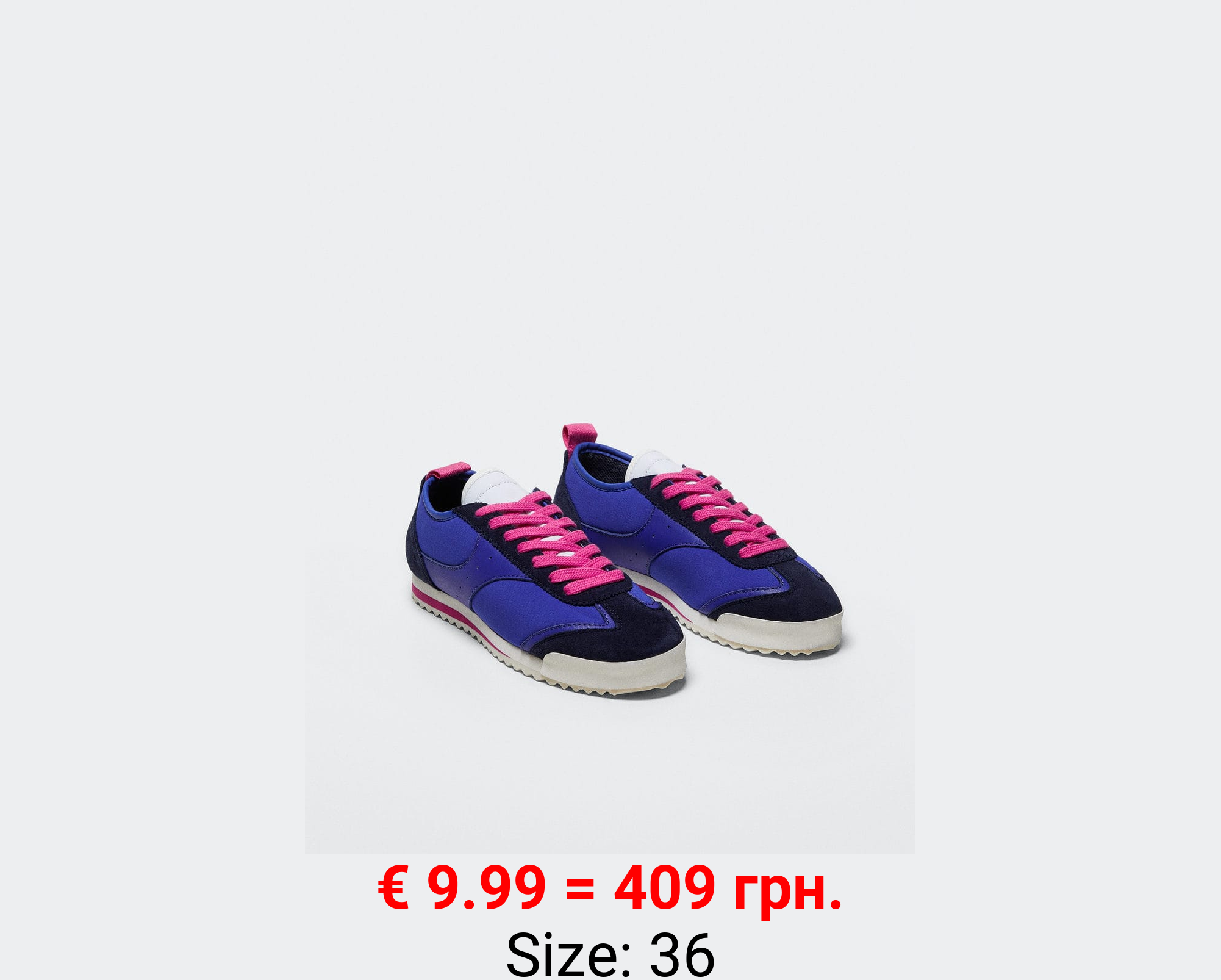 Deportivas piel cordones