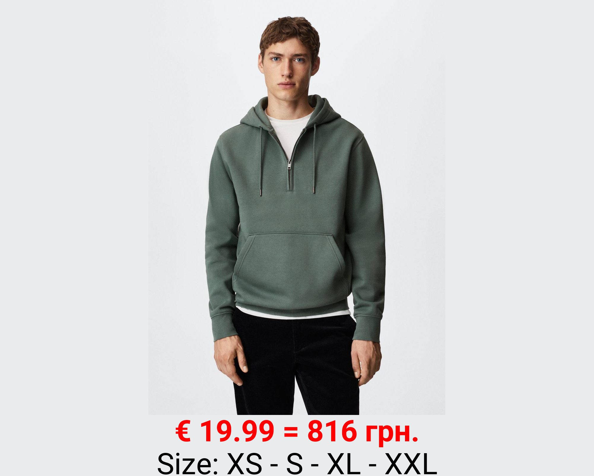 Sudadera algodón capucha cremallera