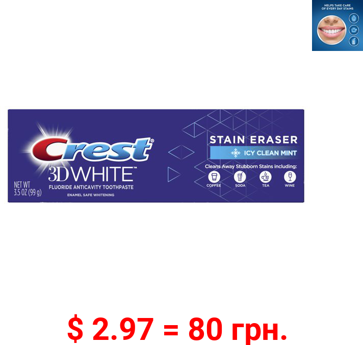 Crest 3D White Stain Eraser, Whitening Toothpaste, Clean Mint, 3.5 oz