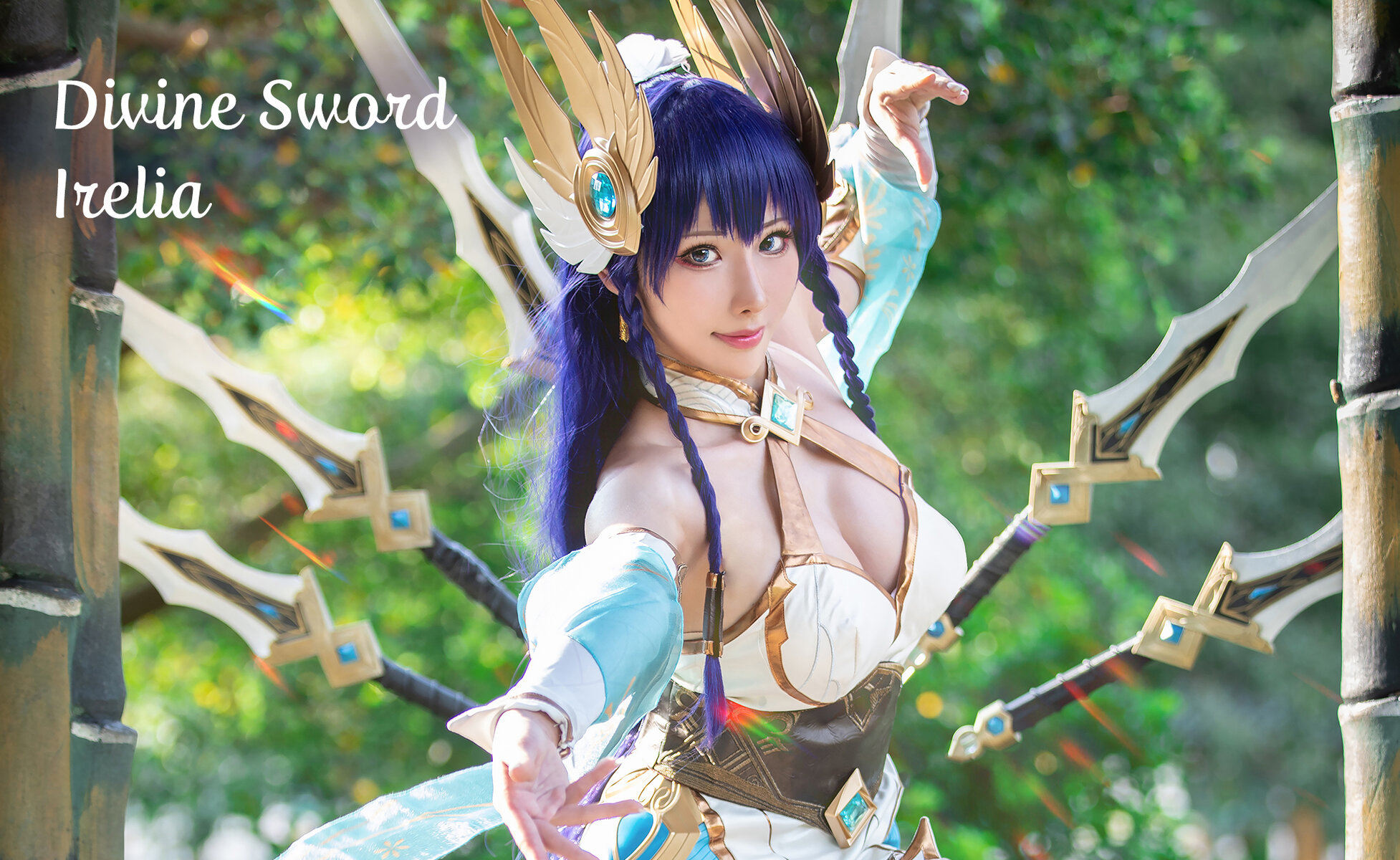 [HaneAme 雨波] Divine Sword Irelia 1