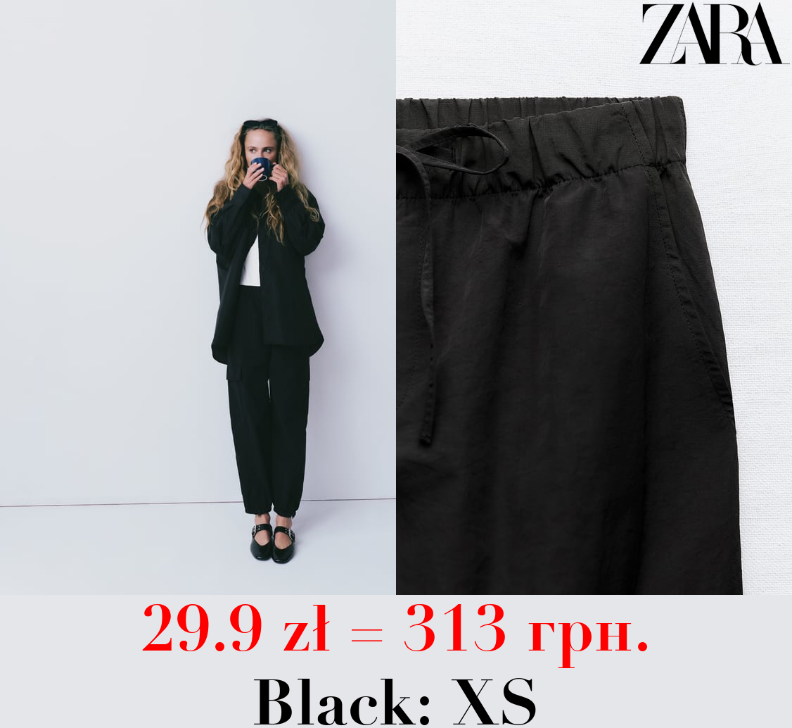 NYLON TROUSERS WITH ZIPS