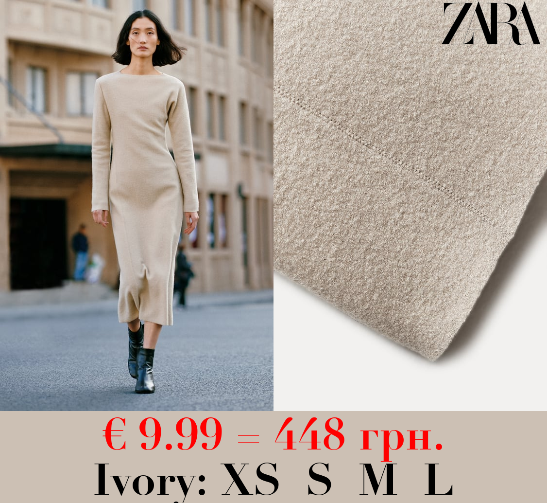 ZW COLLECTION BOUCLÉ WOOL DRESS