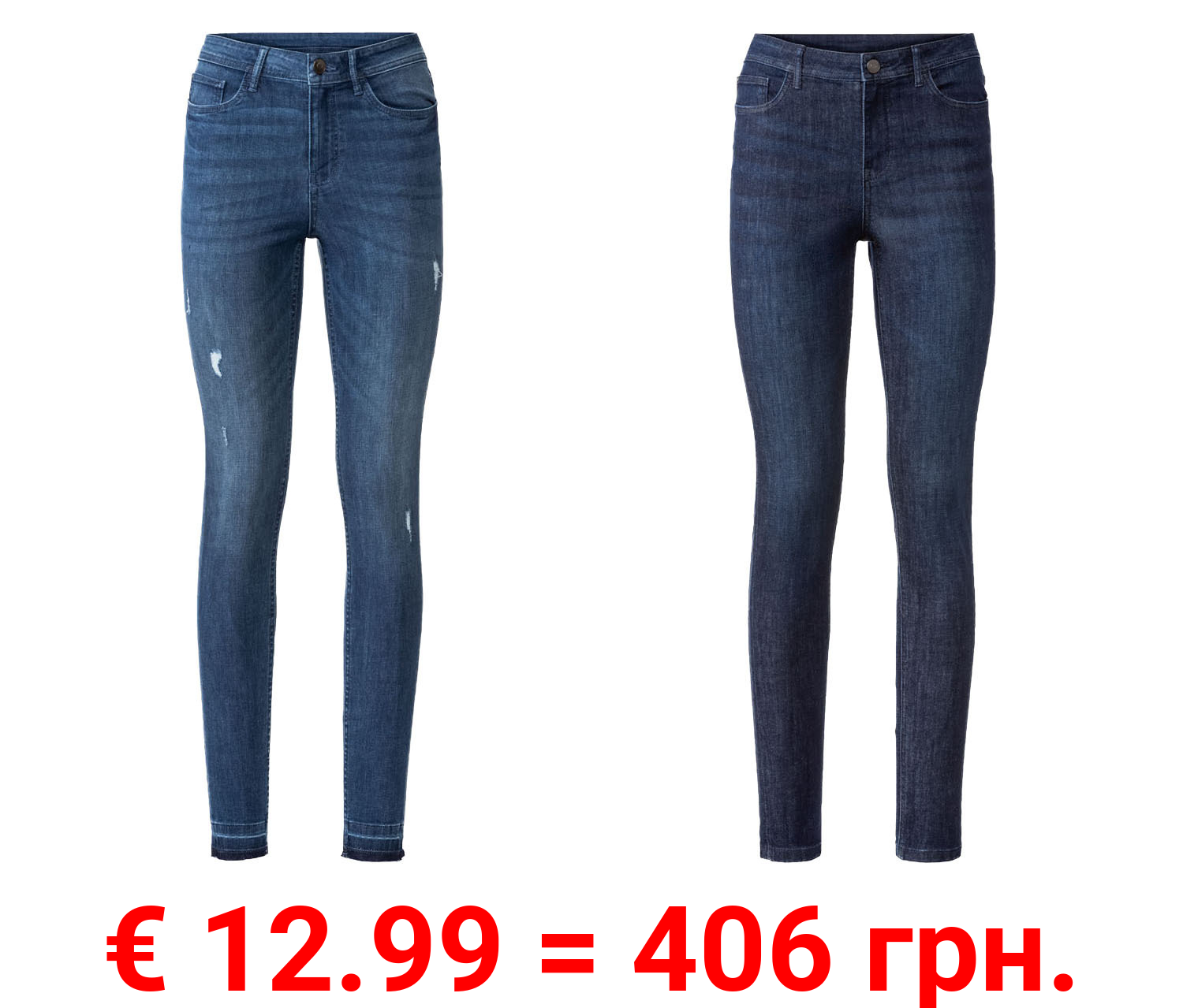 ESMARA® Damen High Waist Jeans, Super Sinny Fit