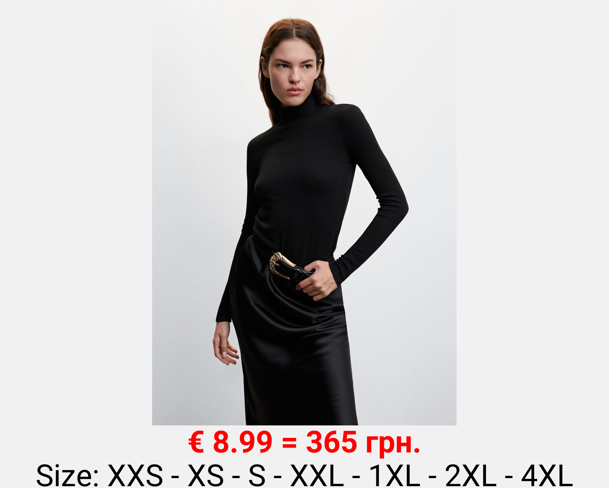 Camiseta manga larga canalé