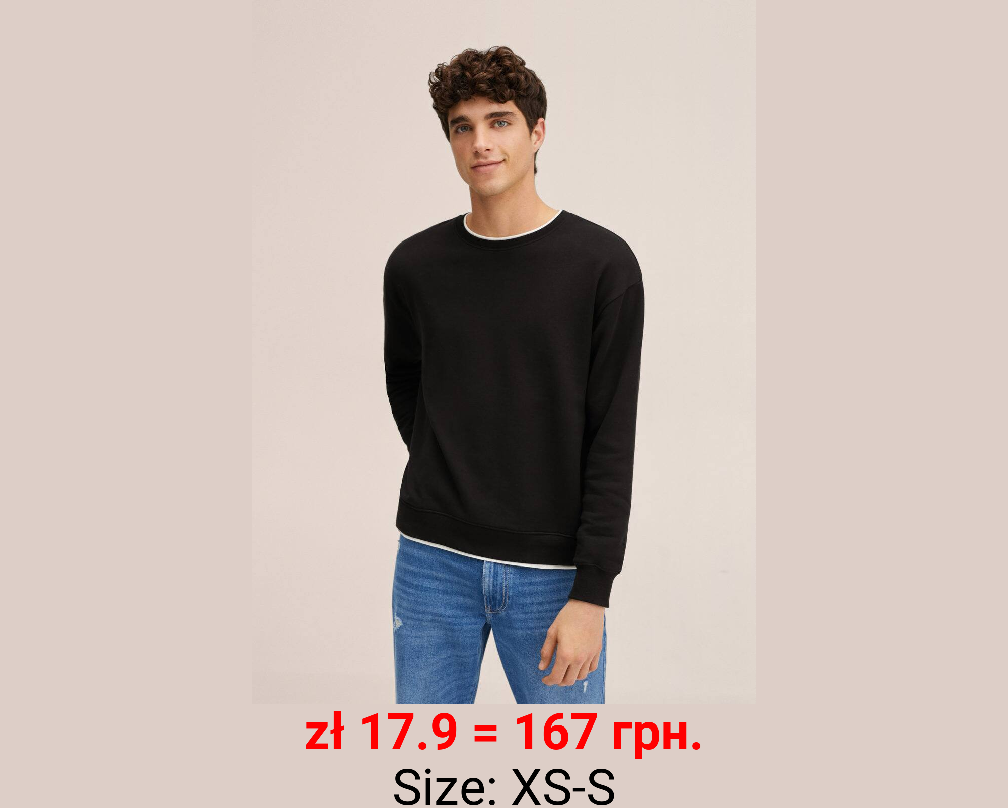 Sudadera básica algodón