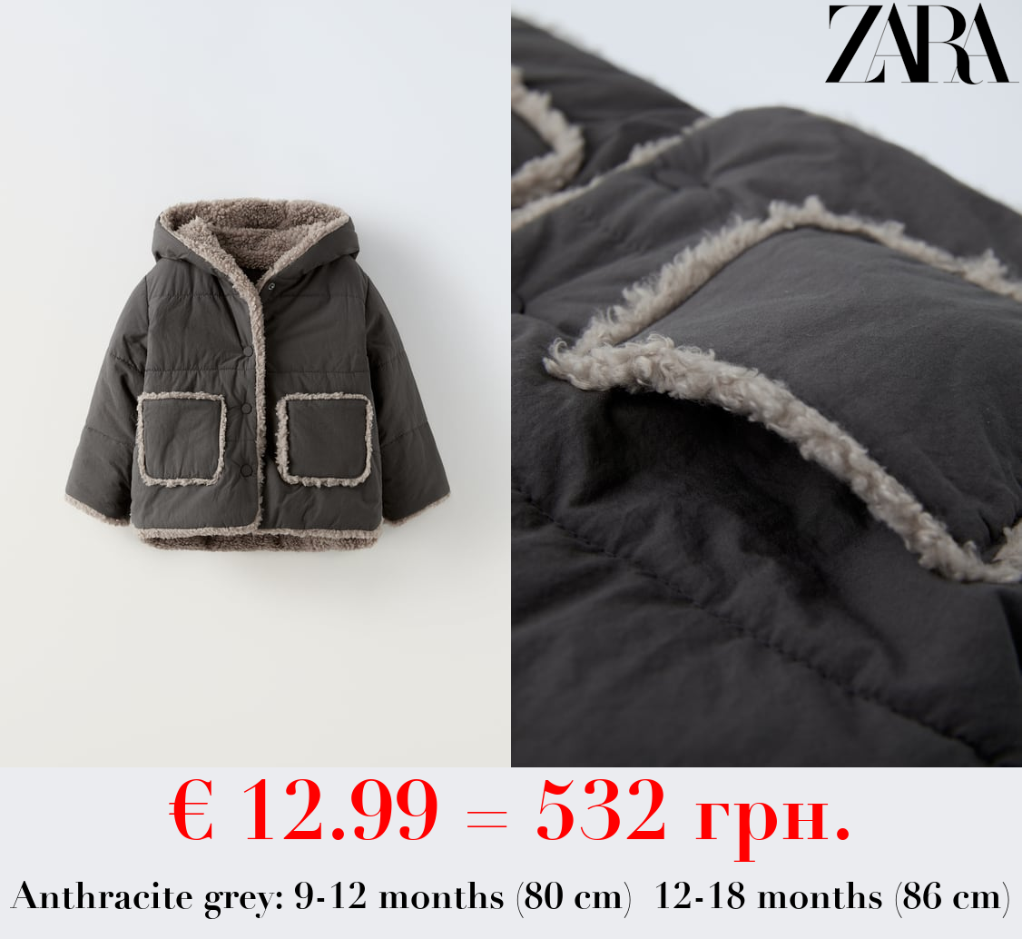 CONTRAST FAUX SHEARLING JACKET