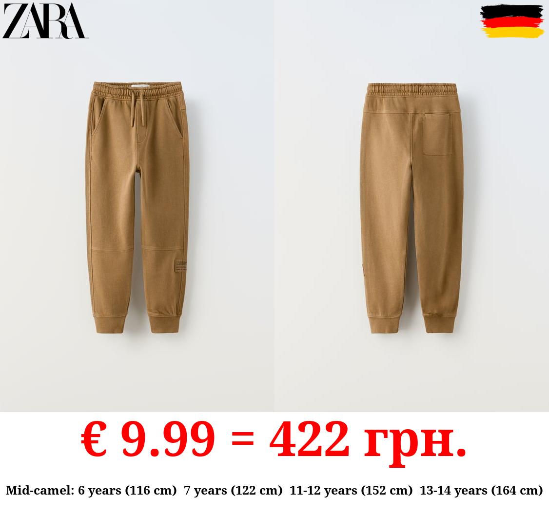 PLUSH GARMENT-DYED JOGGER TROUSERS