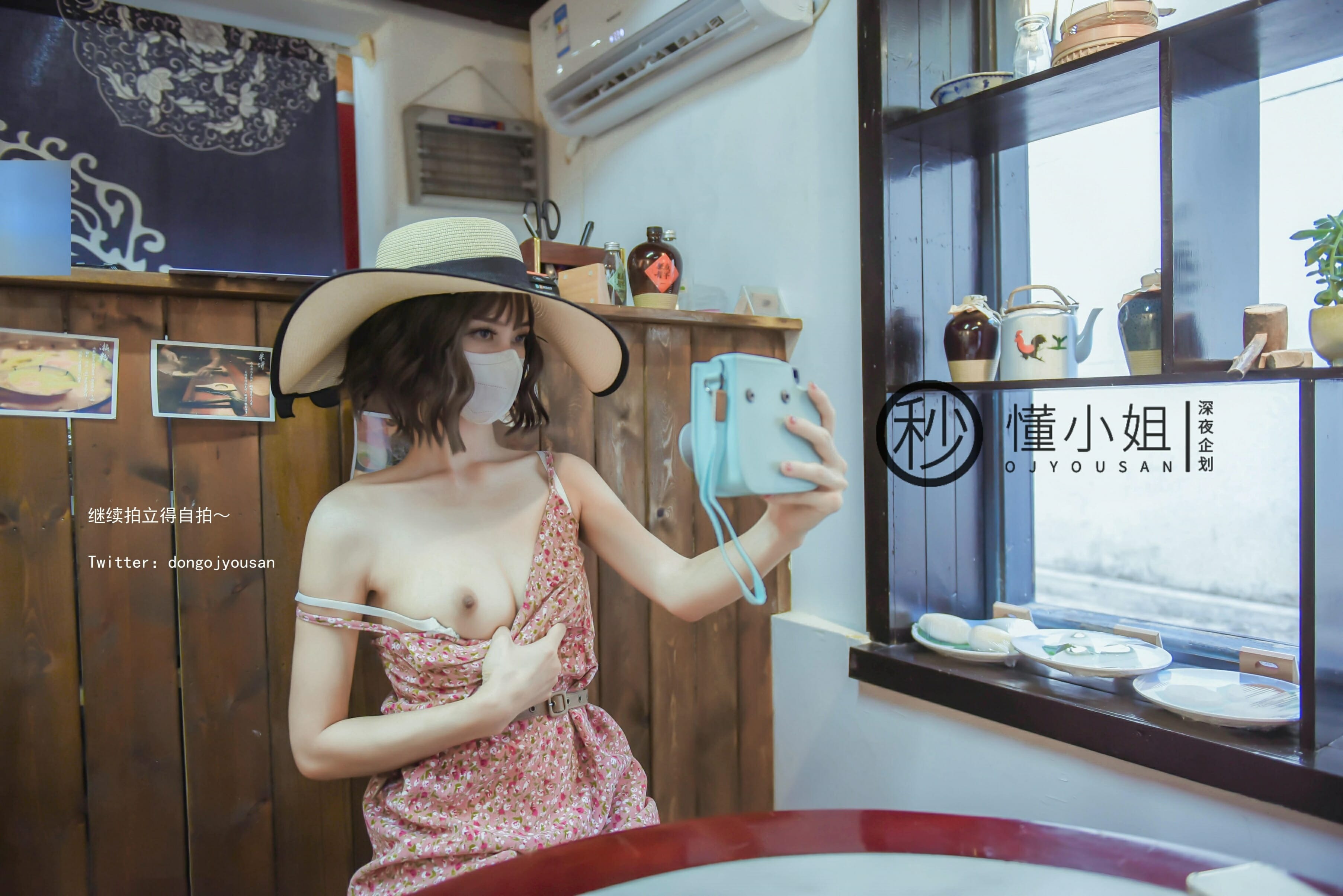 懂小姐-古城露出 [41P1V] 4
