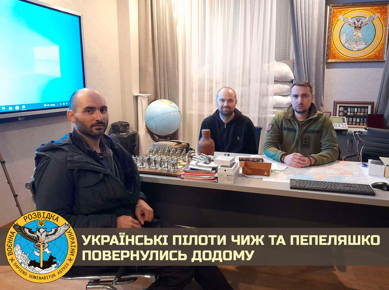 Двох українських пілотів звільнено з полону російських окупантів - ГУР Міноборони