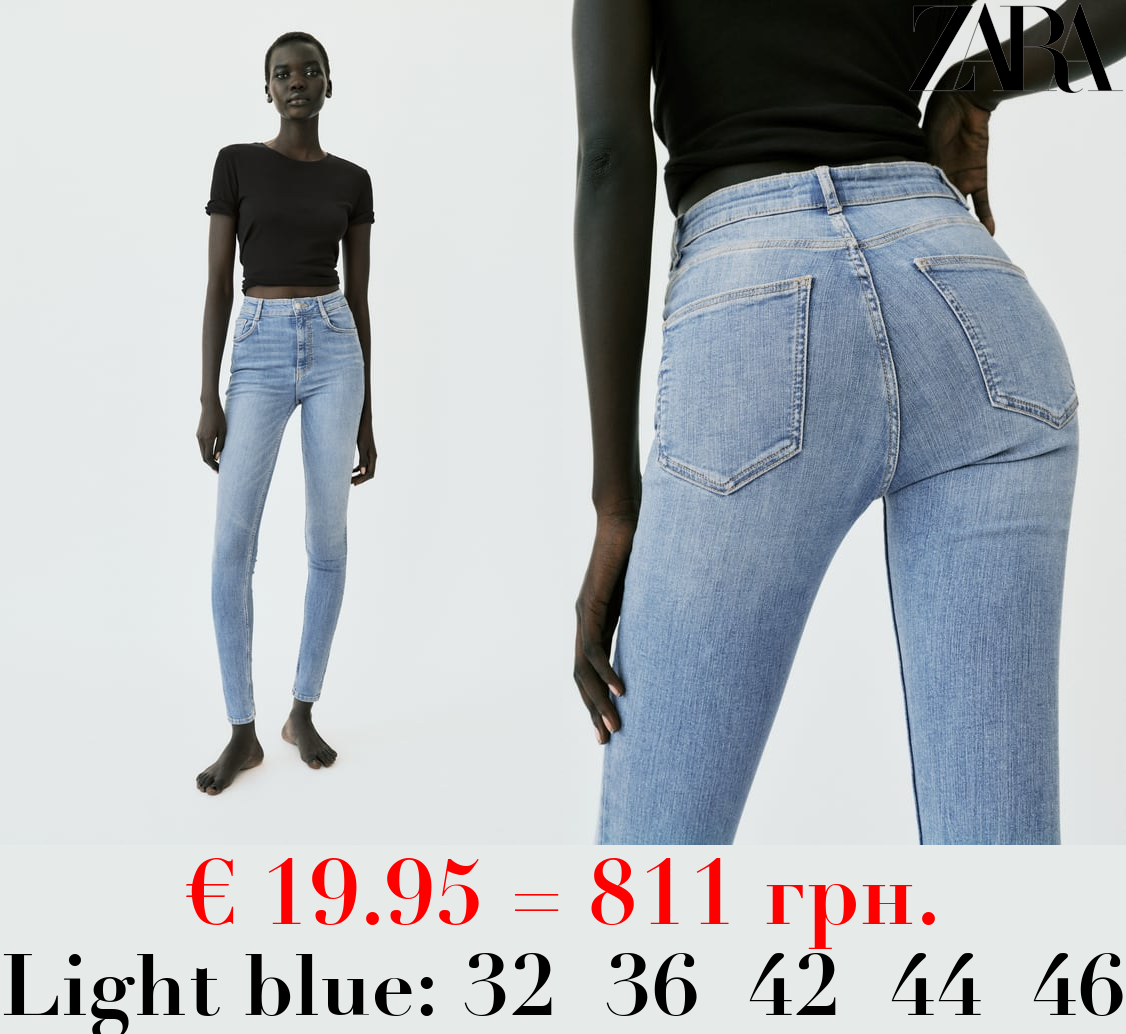 HIGH-RISE SKINNY SCULPT TRF JEANS