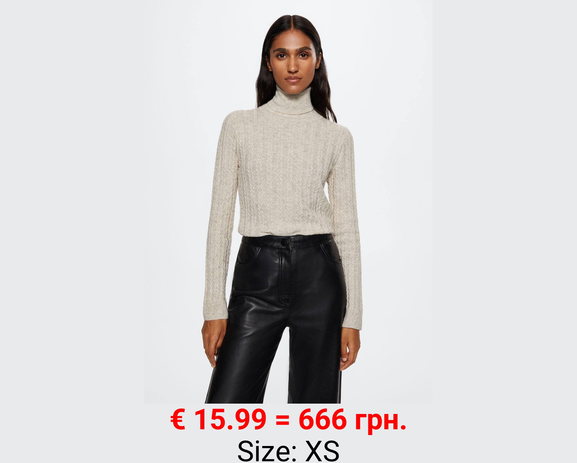 Jersey lana cashmere