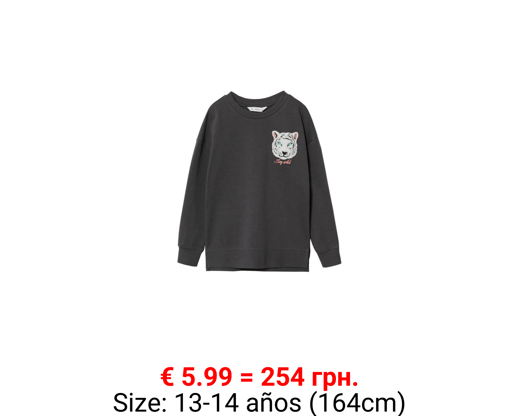 Sudadera bordado textura 