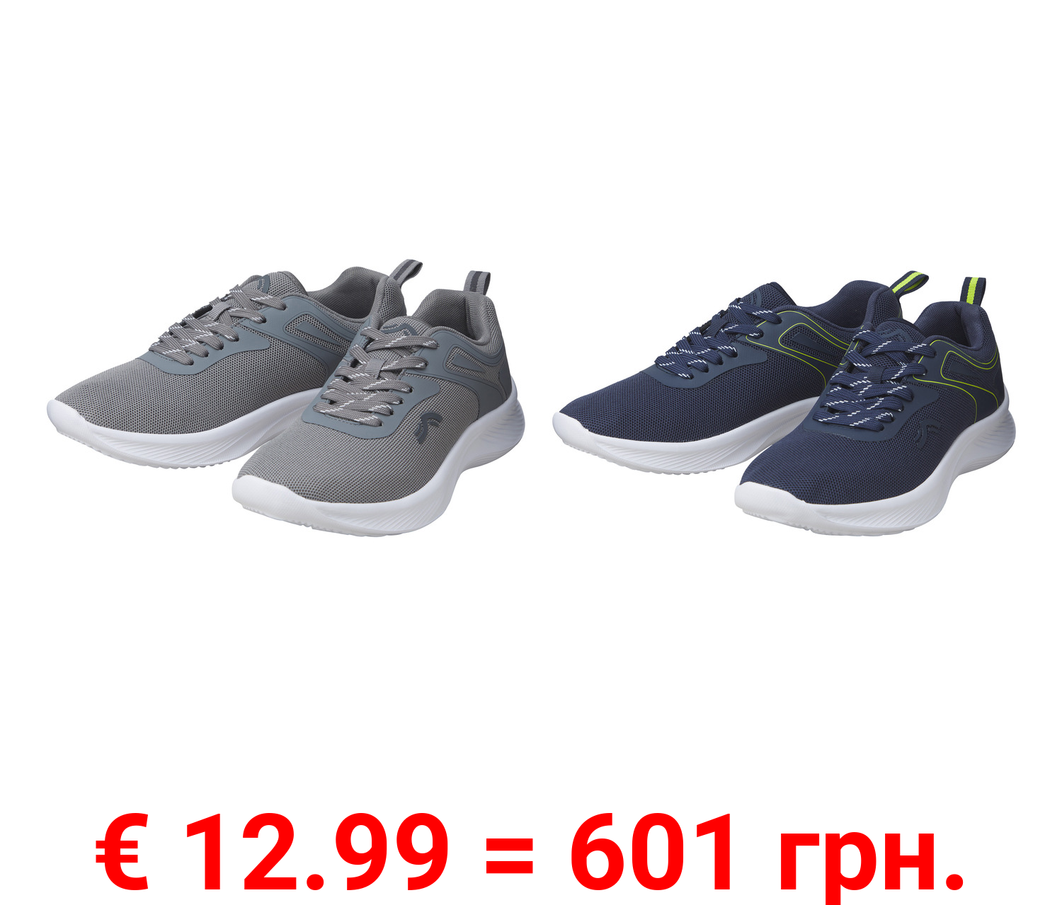 CRIVIT Herren Sportschuhe mit Textilfutter