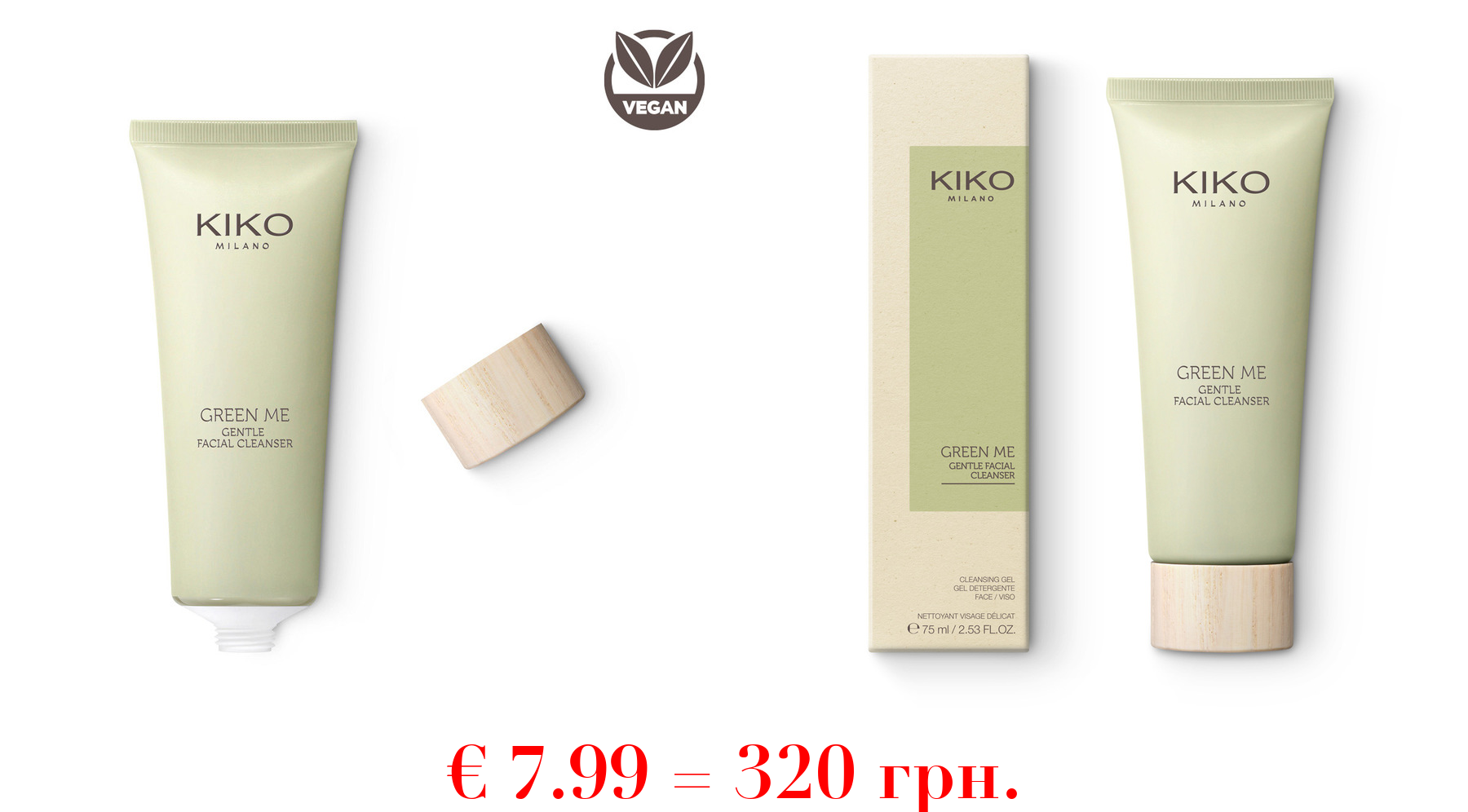 green me gentle facial cleanser