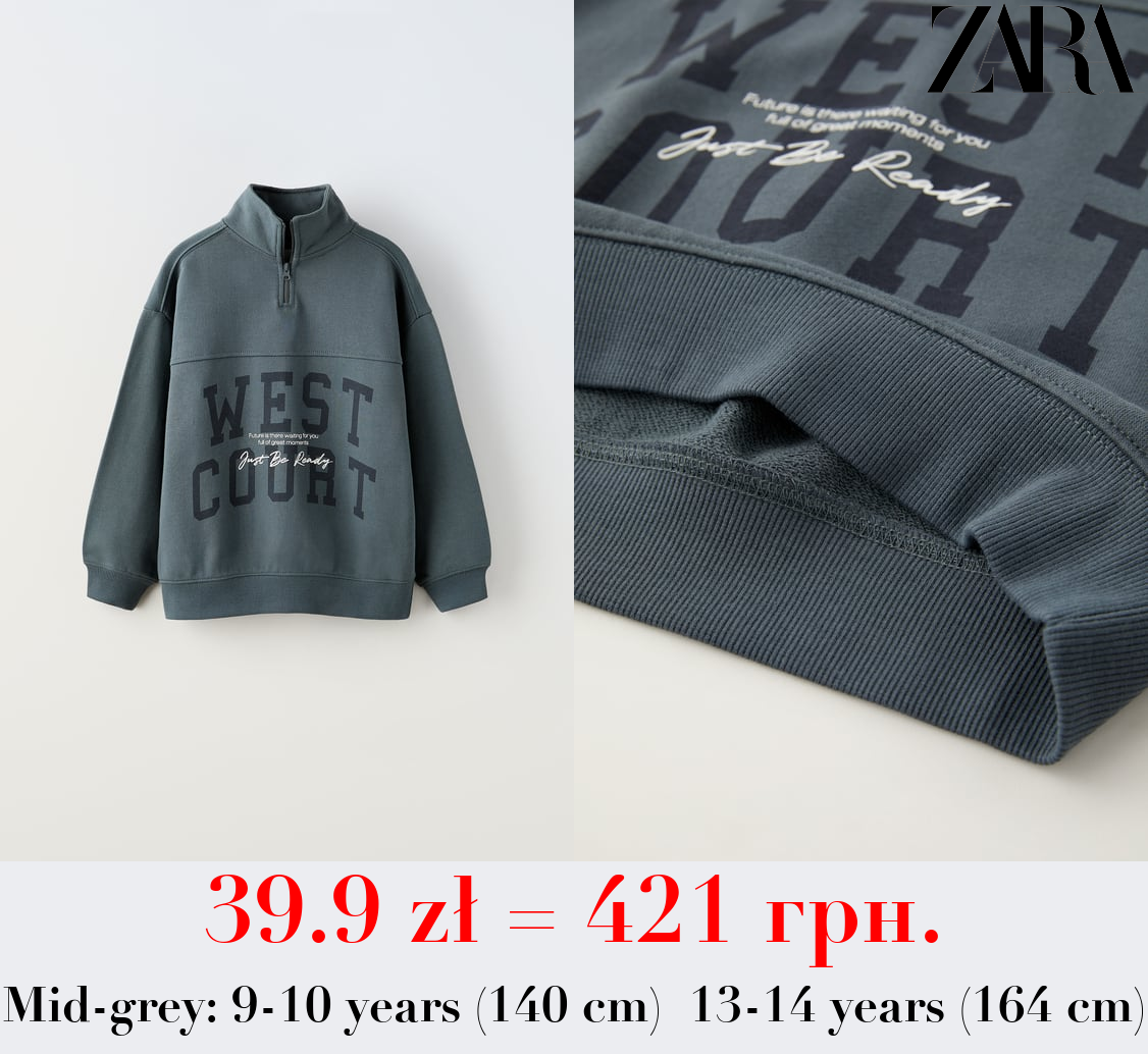 QUARTER-ZIP SWEATSHIRT WITH SLOGAN