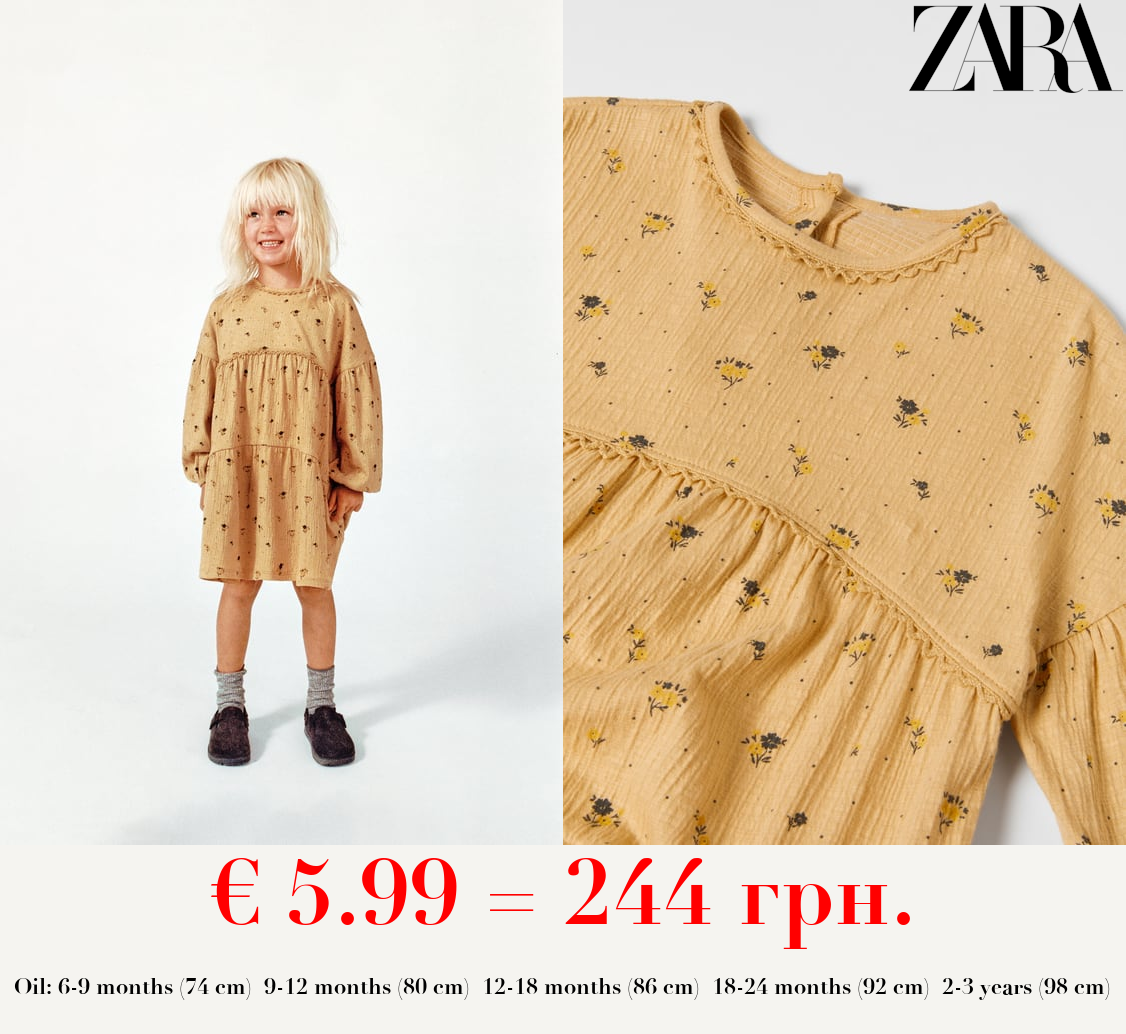 TEXTURED FLORAL DRESS WITH LACE TRIM