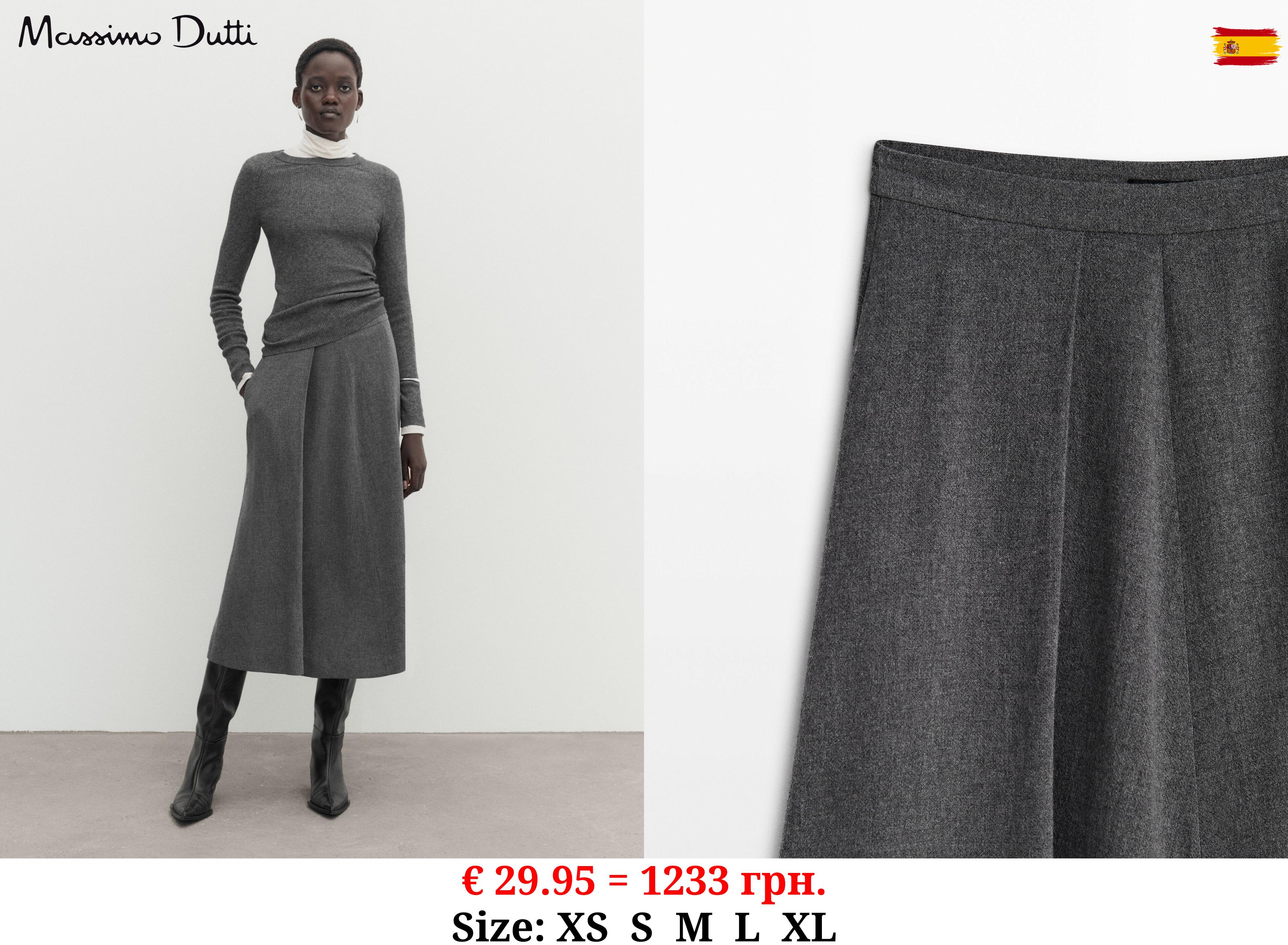 Flounce midi skirt with pleat detail GREY